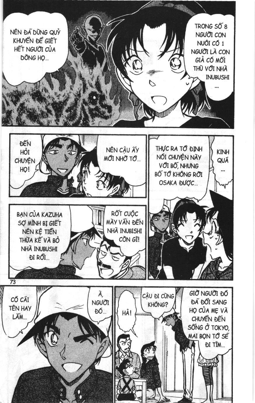 Thám tử lừng danh Conan Loạt truyện tranh: Chapter 746