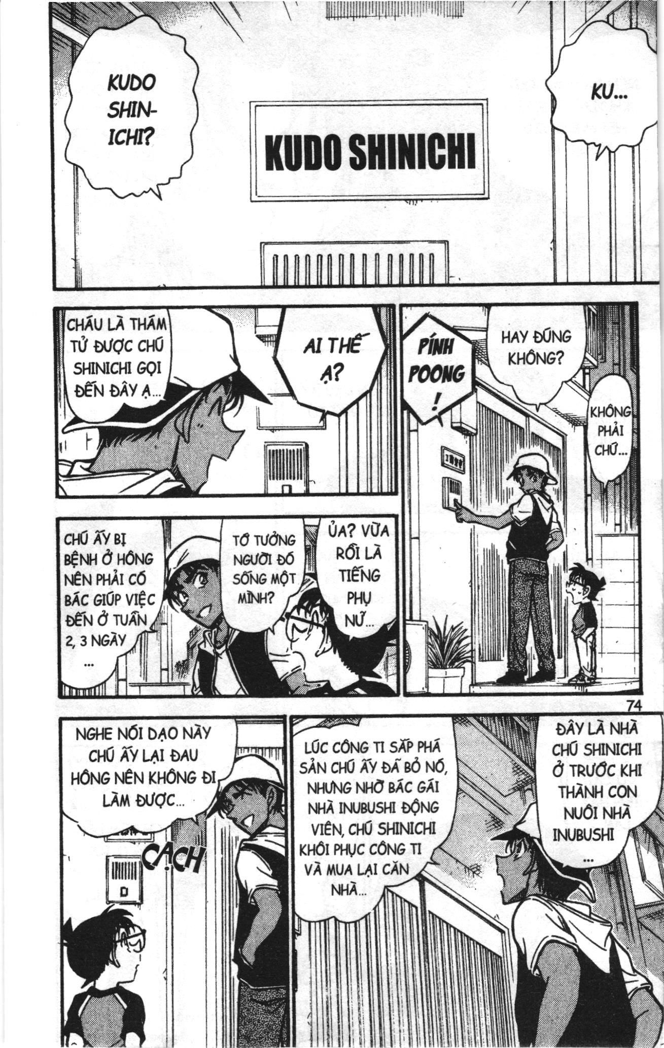 Thám tử lừng danh Conan Loạt truyện tranh: Chapter 746