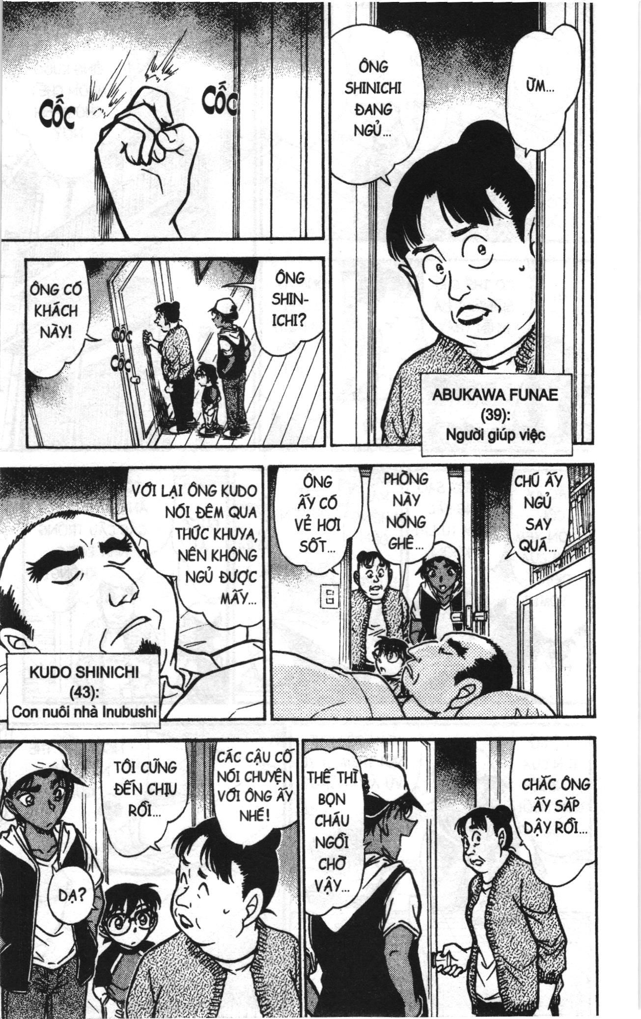 Thám tử lừng danh Conan Loạt truyện tranh: Chapter 746