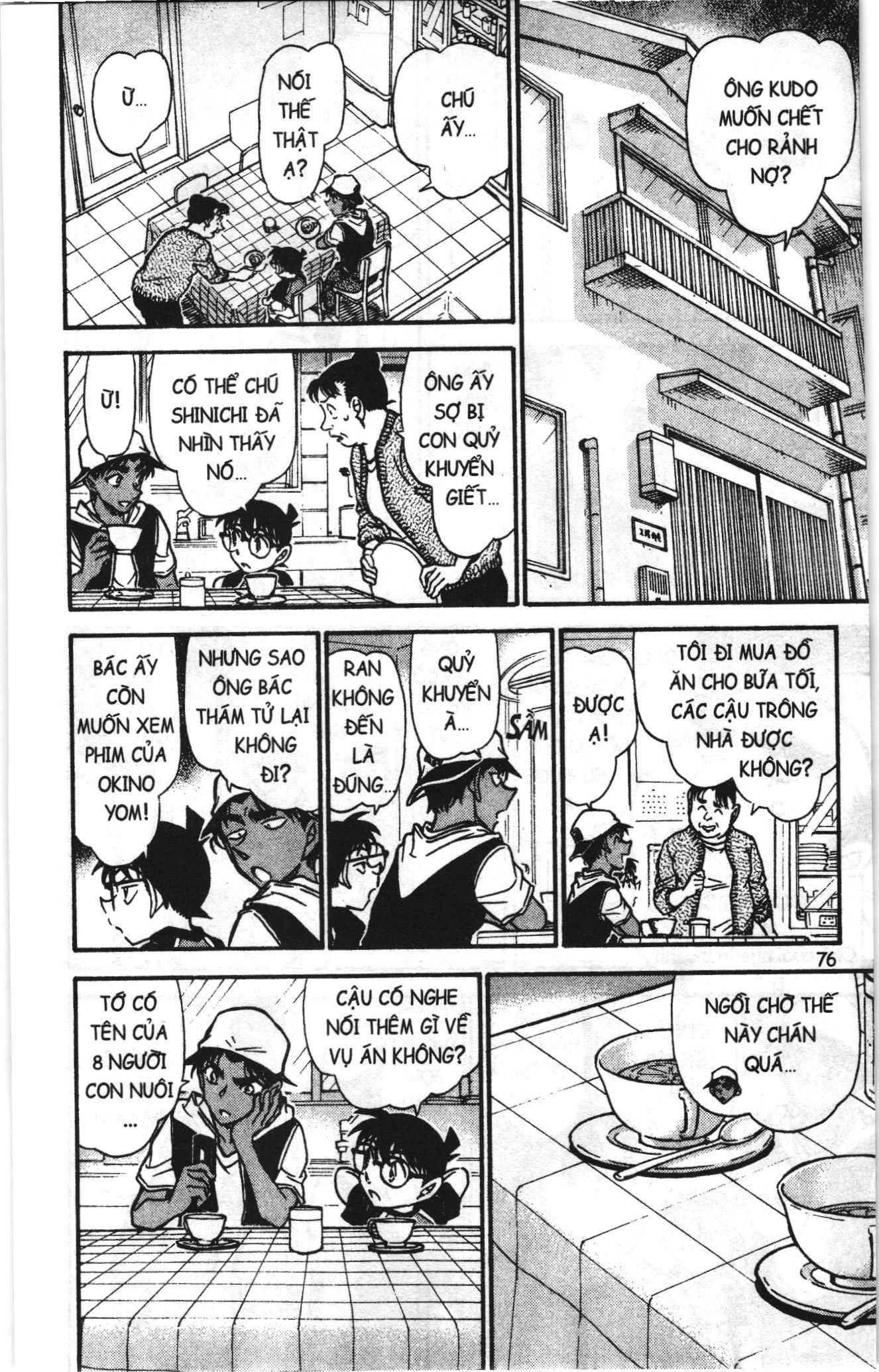 Thám tử lừng danh Conan Loạt truyện tranh: Chapter 746