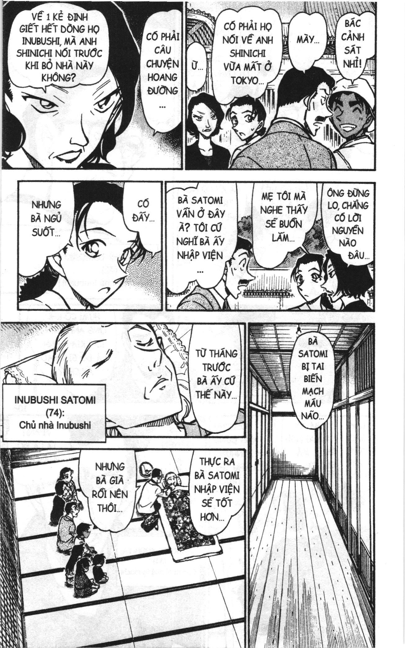 Thám tử lừng danh Conan Loạt truyện tranh: Chapter 748