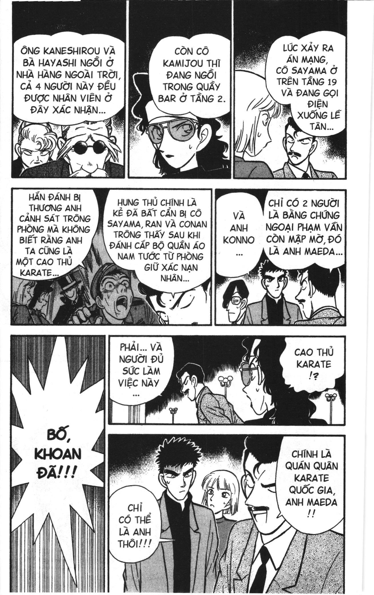 Thám tử lừng danh Conan Loạt truyện tranh: Chapter 75