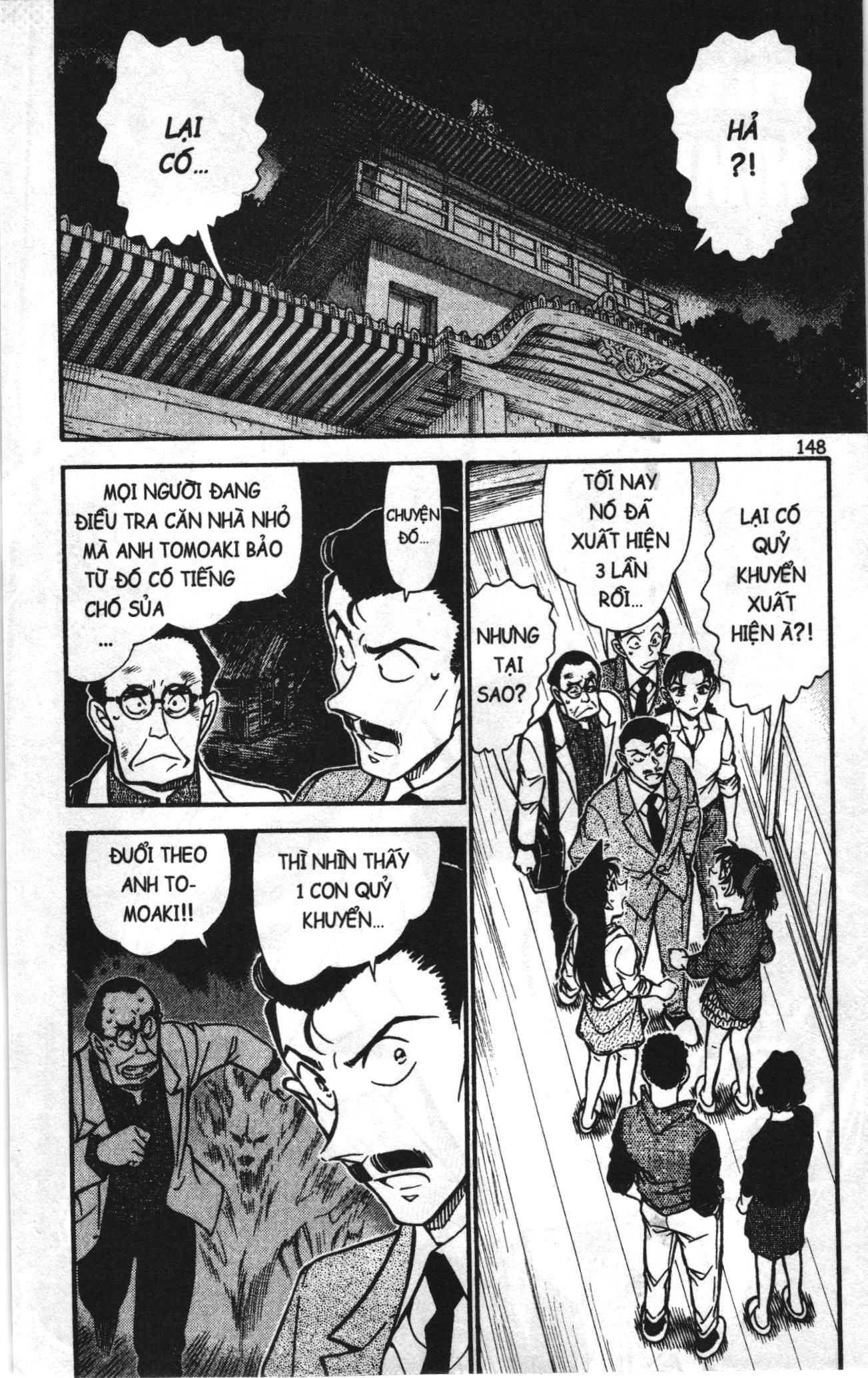 Thám tử lừng danh Conan Loạt truyện tranh: Chapter 751