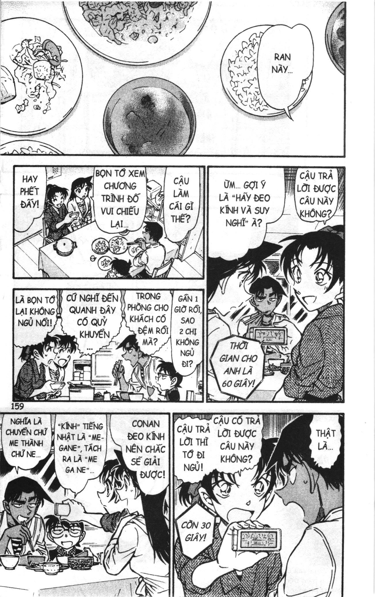 Thám tử lừng danh Conan Loạt truyện tranh: Chapter 751