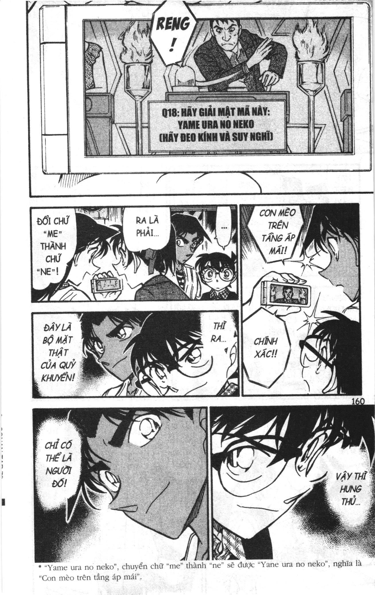 Thám tử lừng danh Conan Loạt truyện tranh: Chapter 751