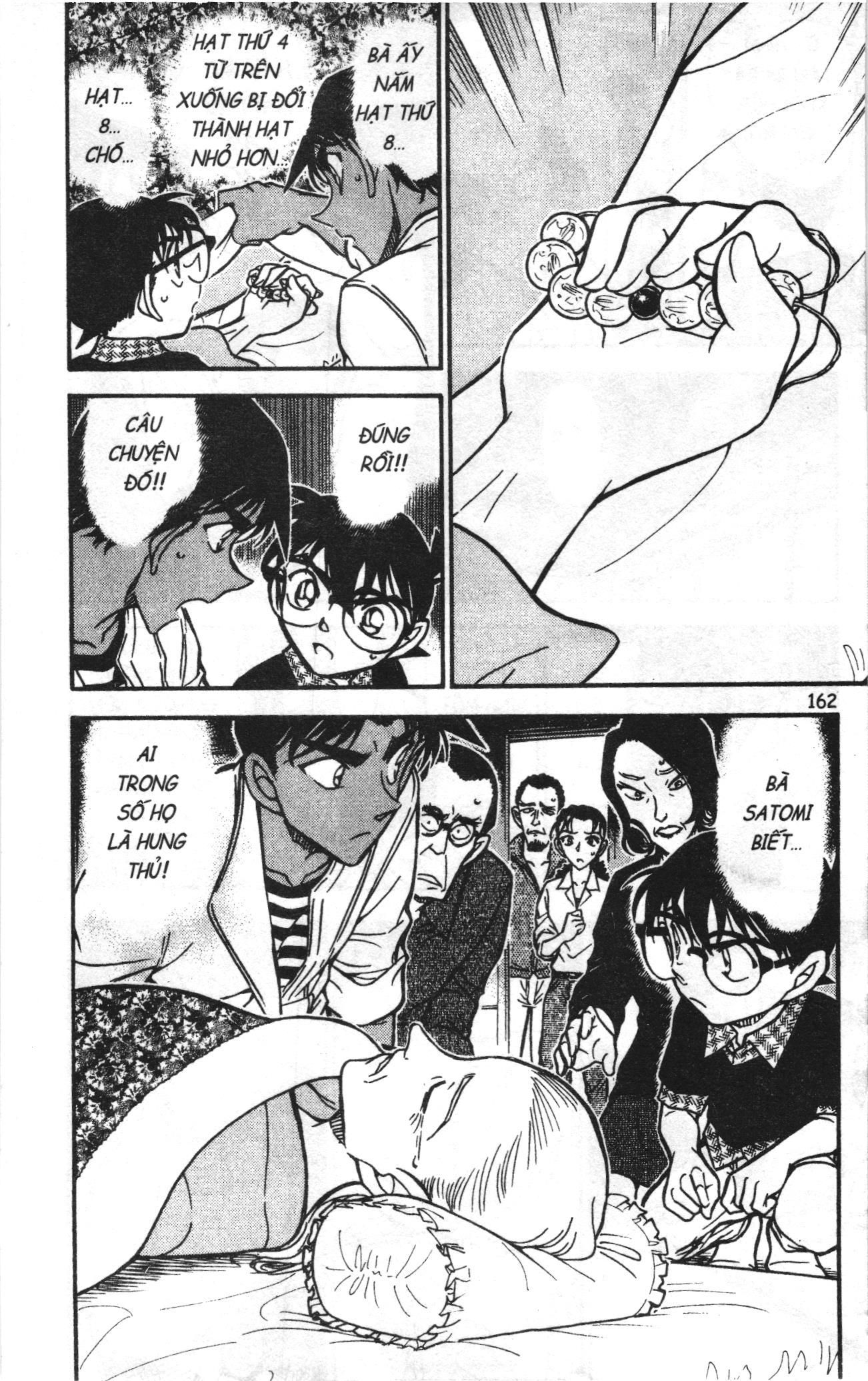 Thám tử lừng danh Conan Loạt truyện tranh: Chapter 751