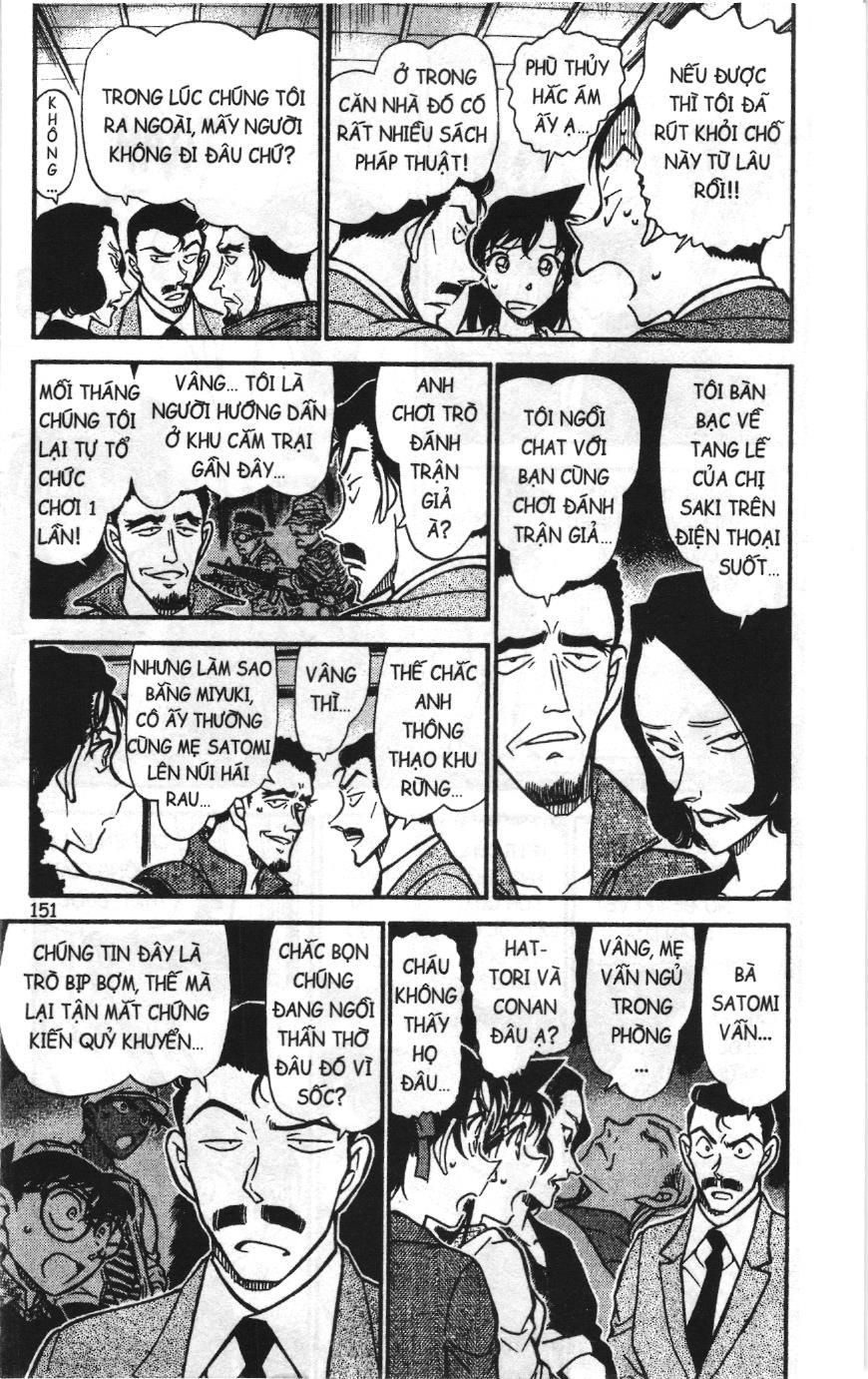 Thám tử lừng danh Conan Loạt truyện tranh: Chapter 751