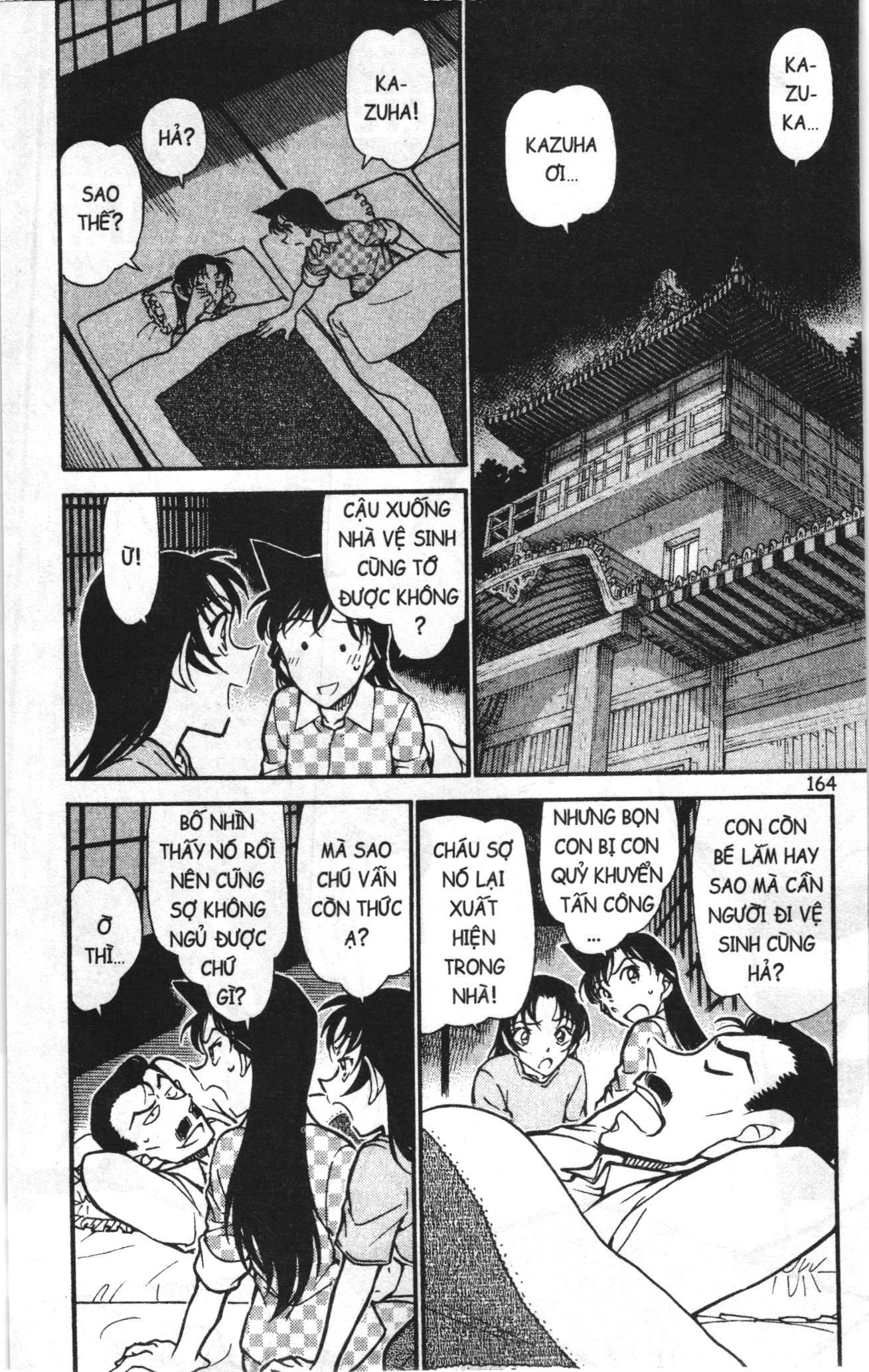 Thám tử lừng danh Conan Loạt truyện tranh: Chapter 752