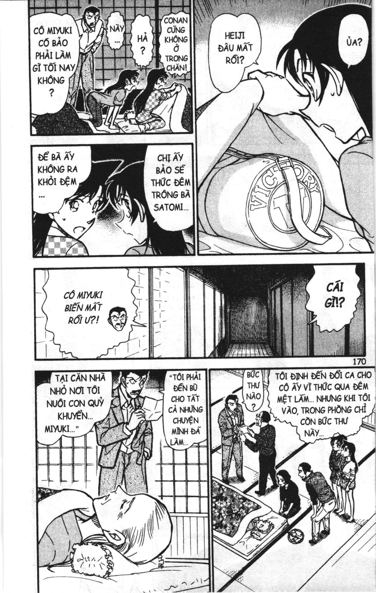 Thám tử lừng danh Conan Loạt truyện tranh: Chapter 752