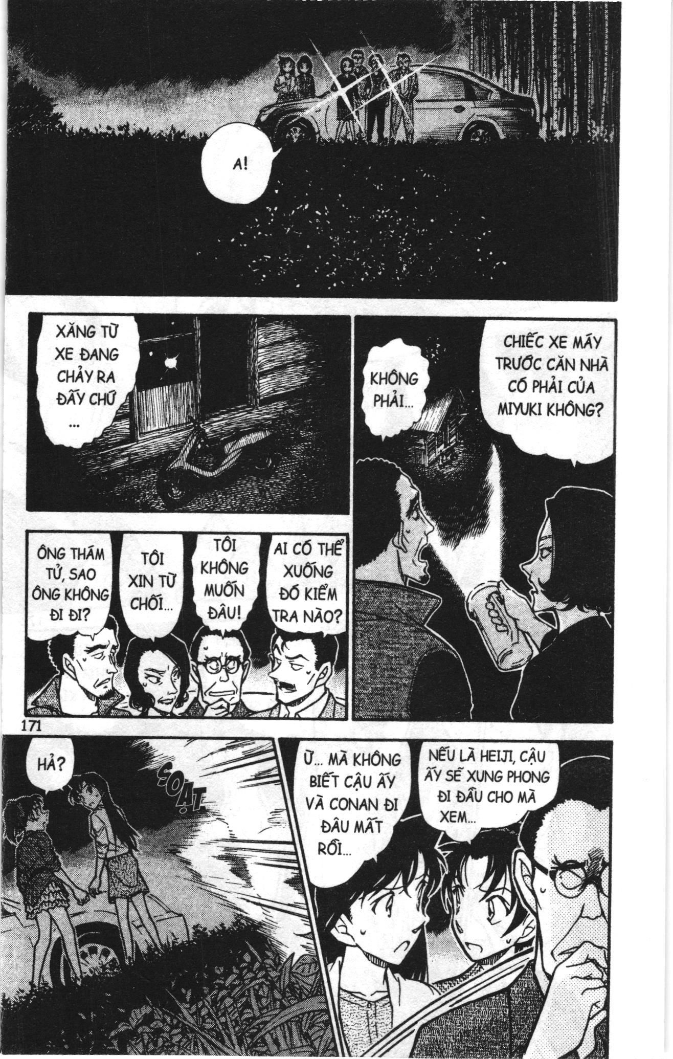 Thám tử lừng danh Conan Loạt truyện tranh: Chapter 752