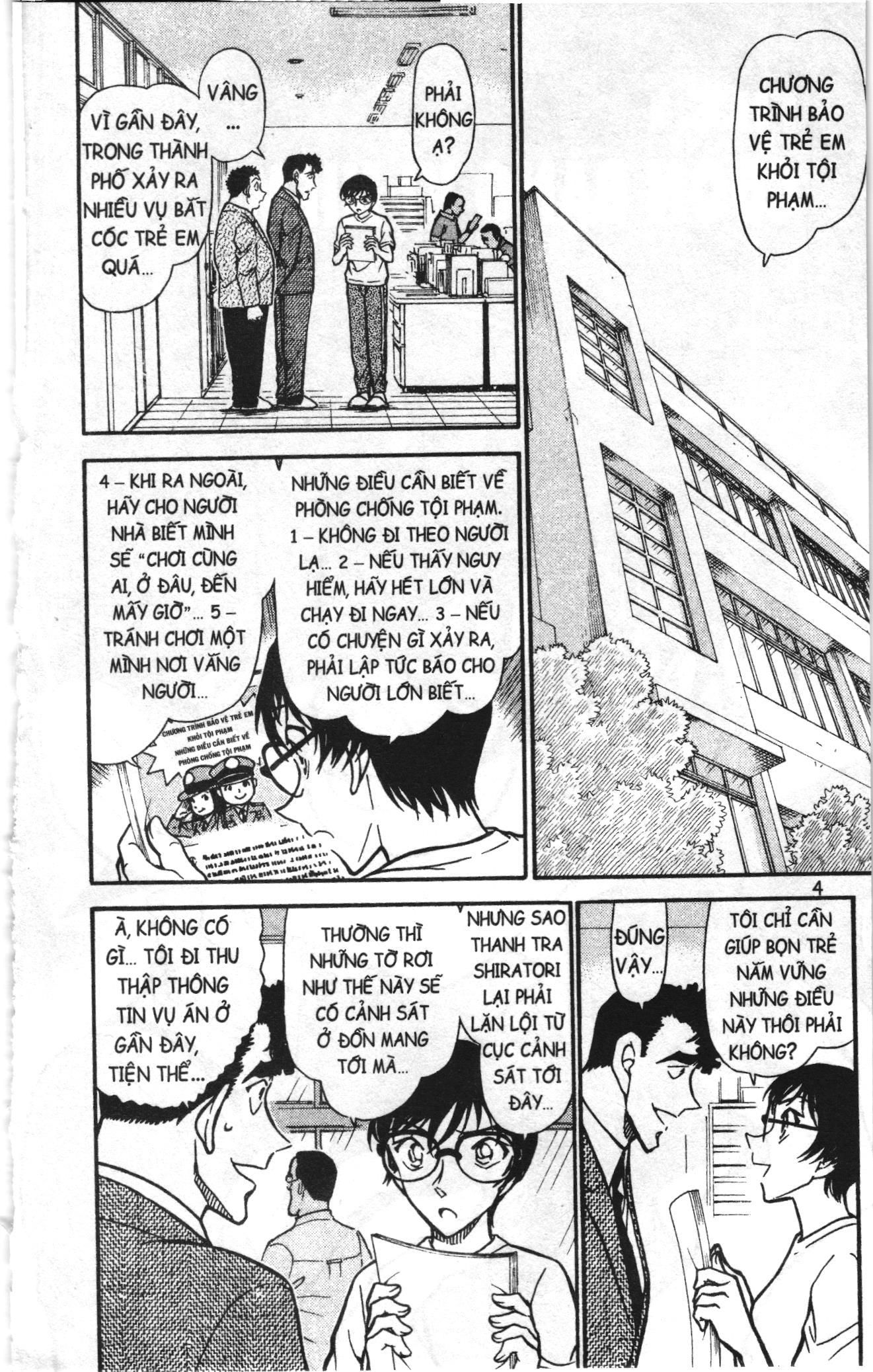 Thám tử lừng danh Conan Loạt truyện tranh: Chapter 753