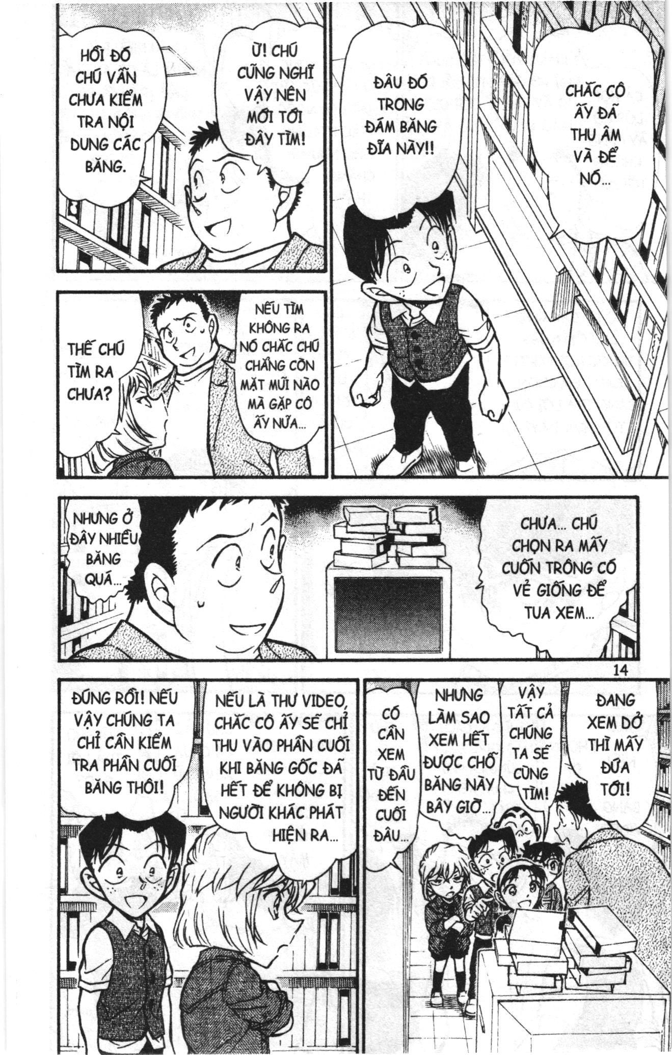 Thám tử lừng danh Conan Loạt truyện tranh: Chapter 753