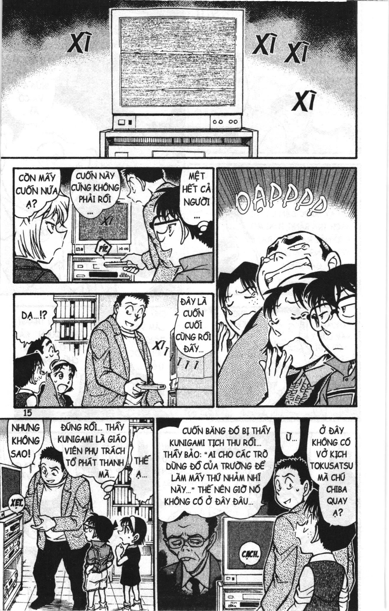 Thám tử lừng danh Conan Loạt truyện tranh: Chapter 753