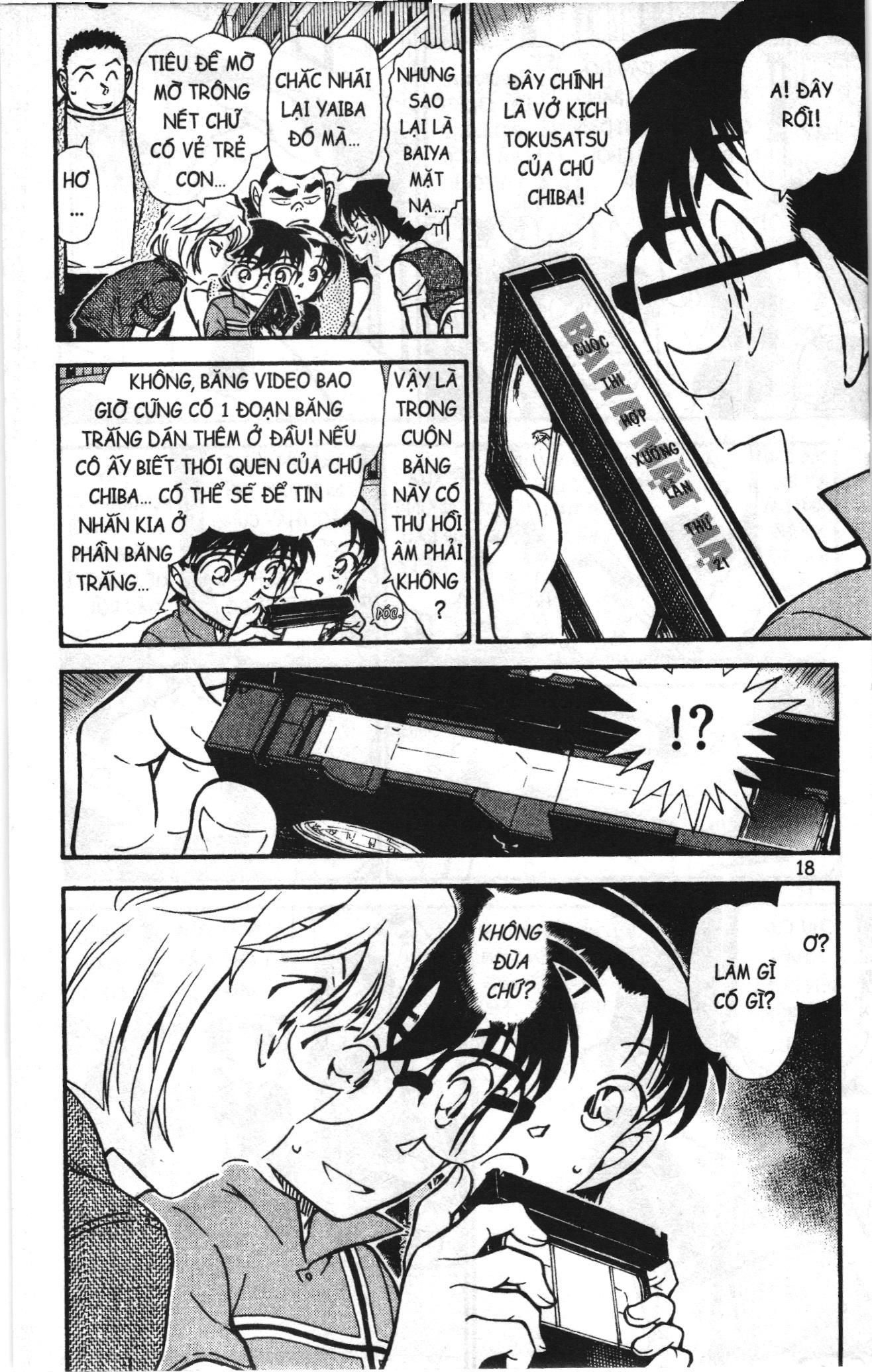 Thám tử lừng danh Conan Loạt truyện tranh: Chapter 753