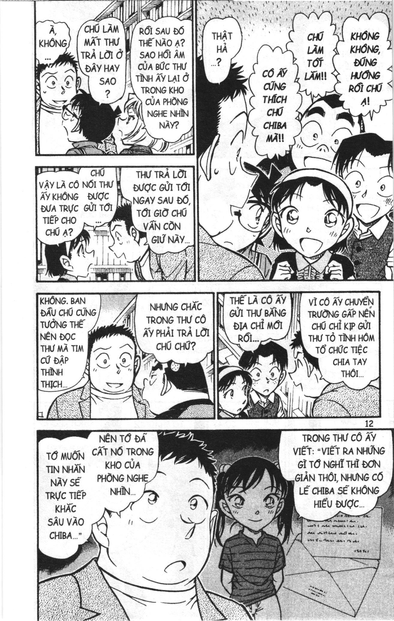 Thám tử lừng danh Conan Loạt truyện tranh: Chapter 753