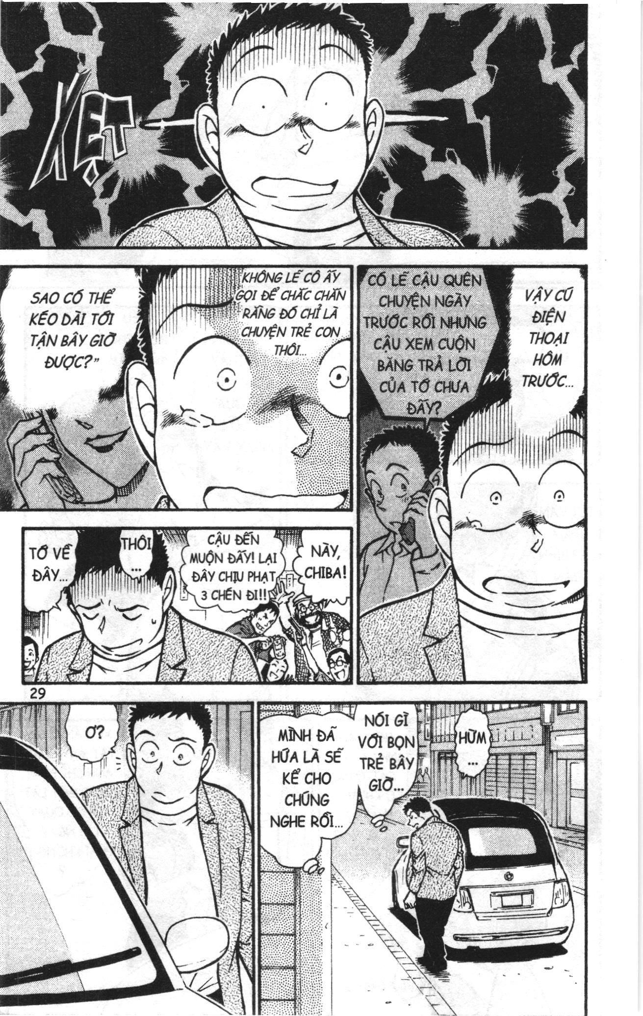 Thám tử lừng danh Conan Loạt truyện tranh: Chapter 754