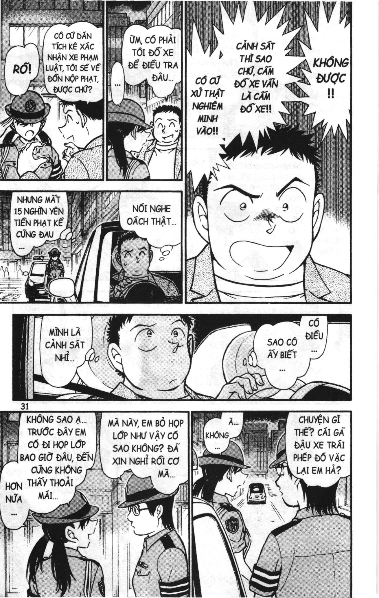 Thám tử lừng danh Conan Loạt truyện tranh: Chapter 754