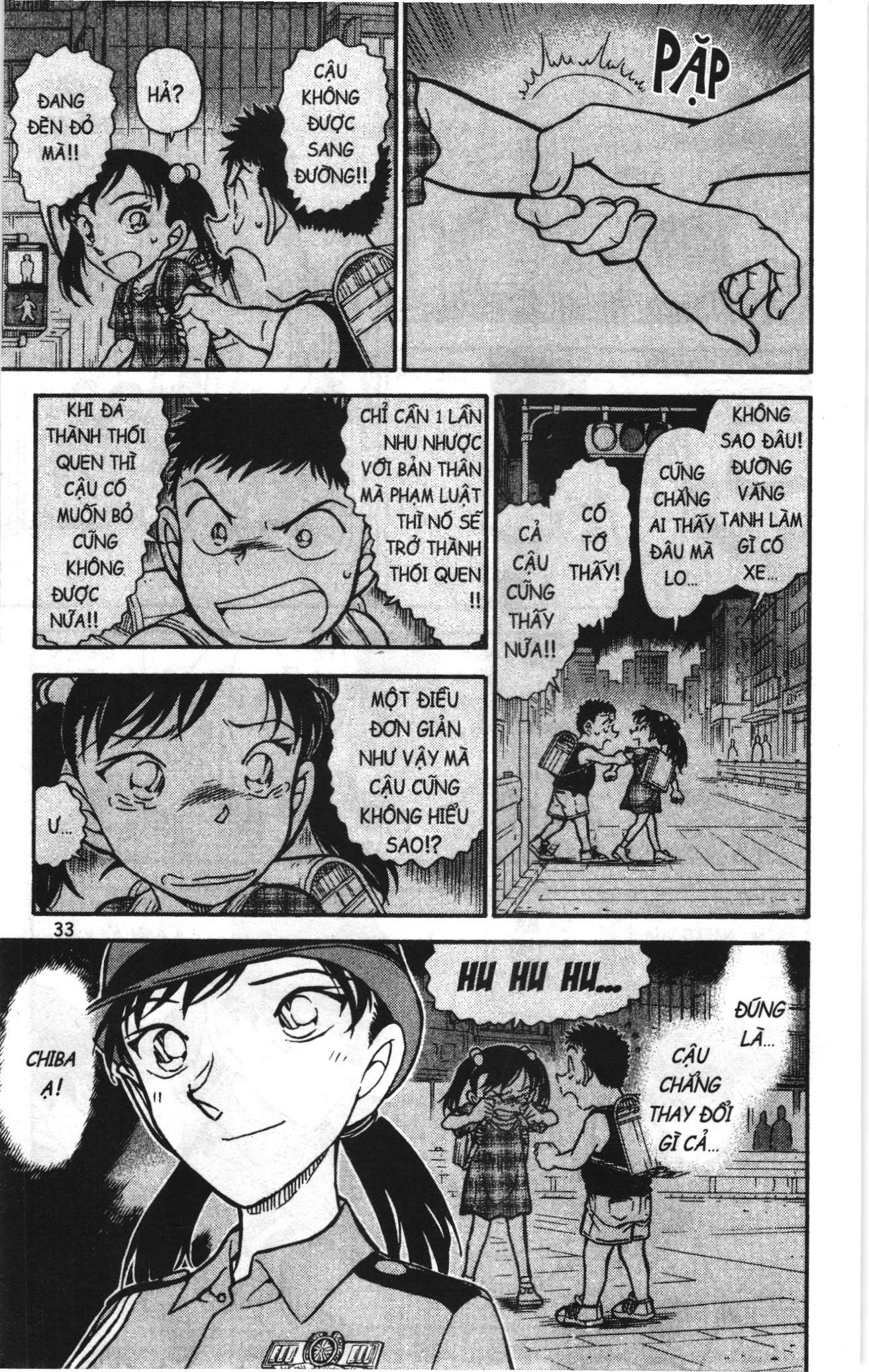 Thám tử lừng danh Conan Loạt truyện tranh: Chapter 754