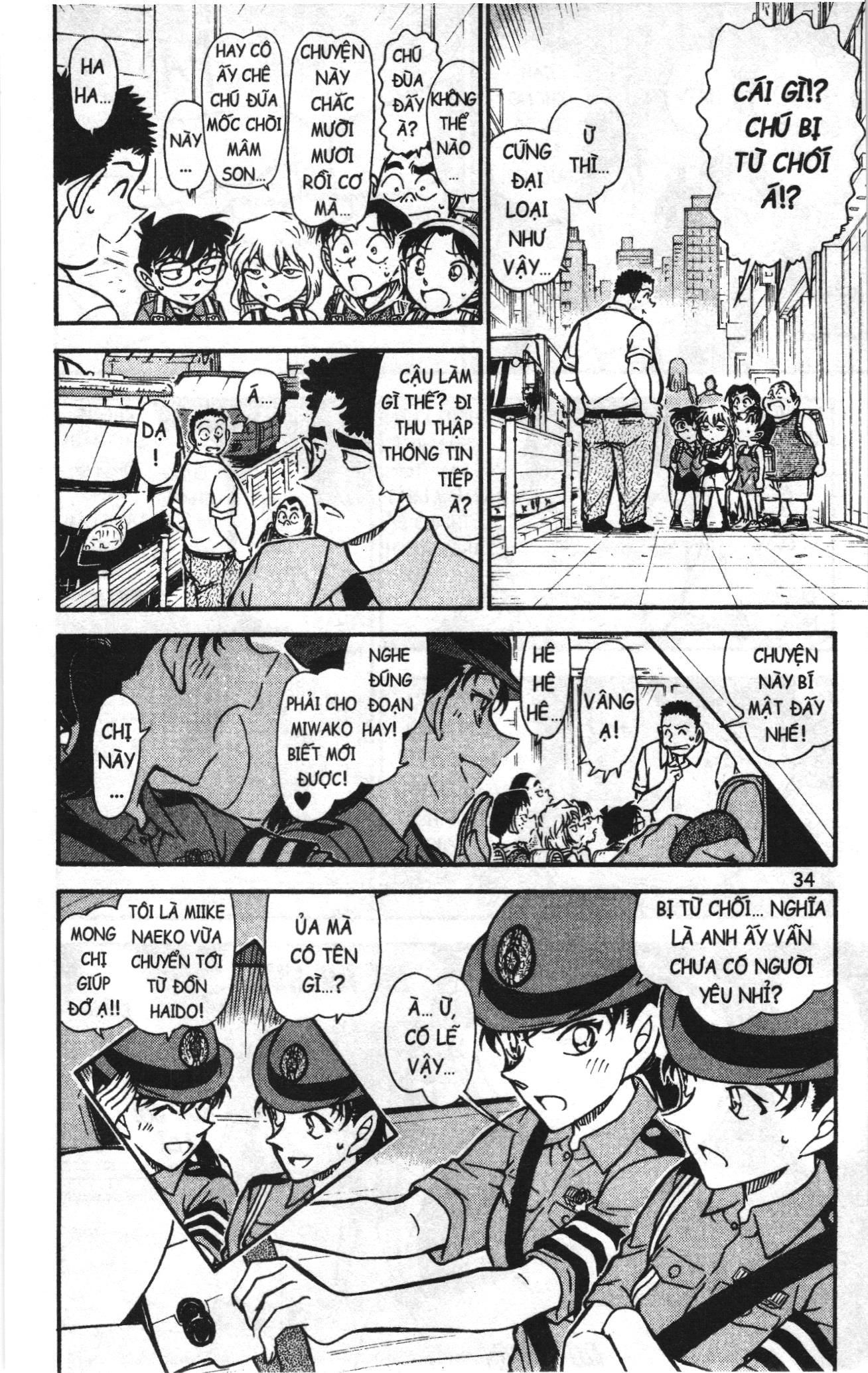 Thám tử lừng danh Conan Loạt truyện tranh: Chapter 754