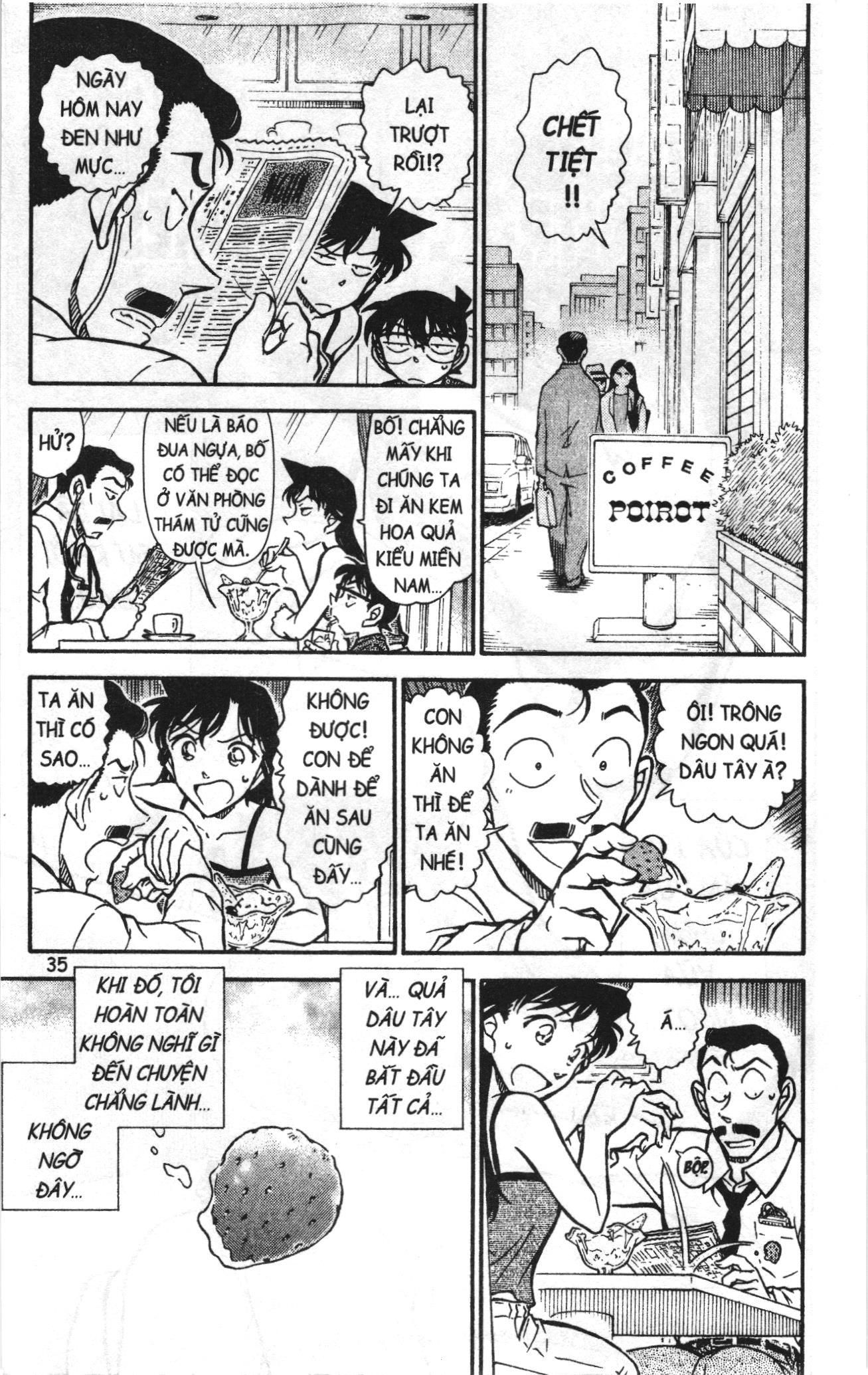 Thám tử lừng danh Conan Loạt truyện tranh: Chapter 754
