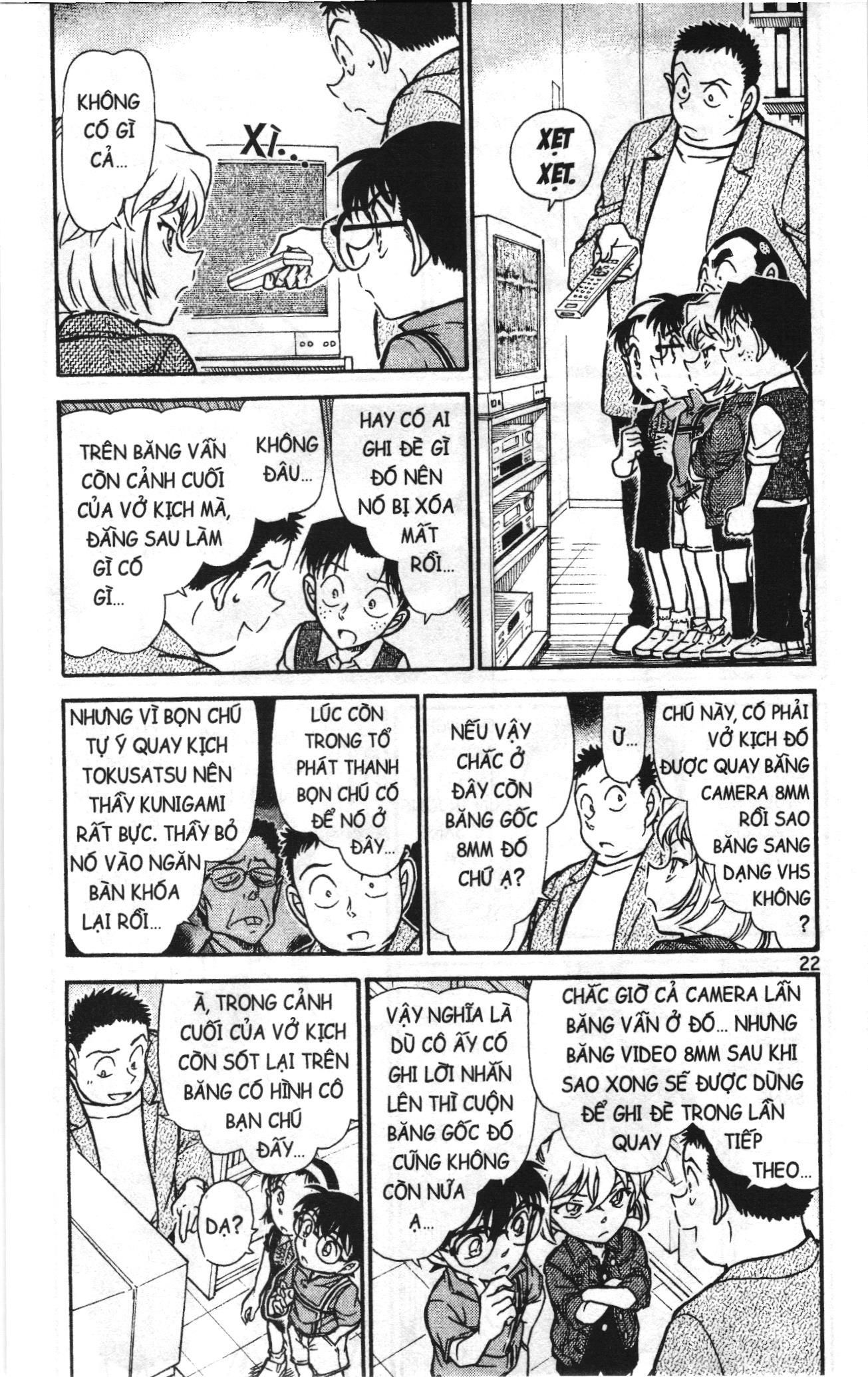 Thám tử lừng danh Conan Loạt truyện tranh: Chapter 754