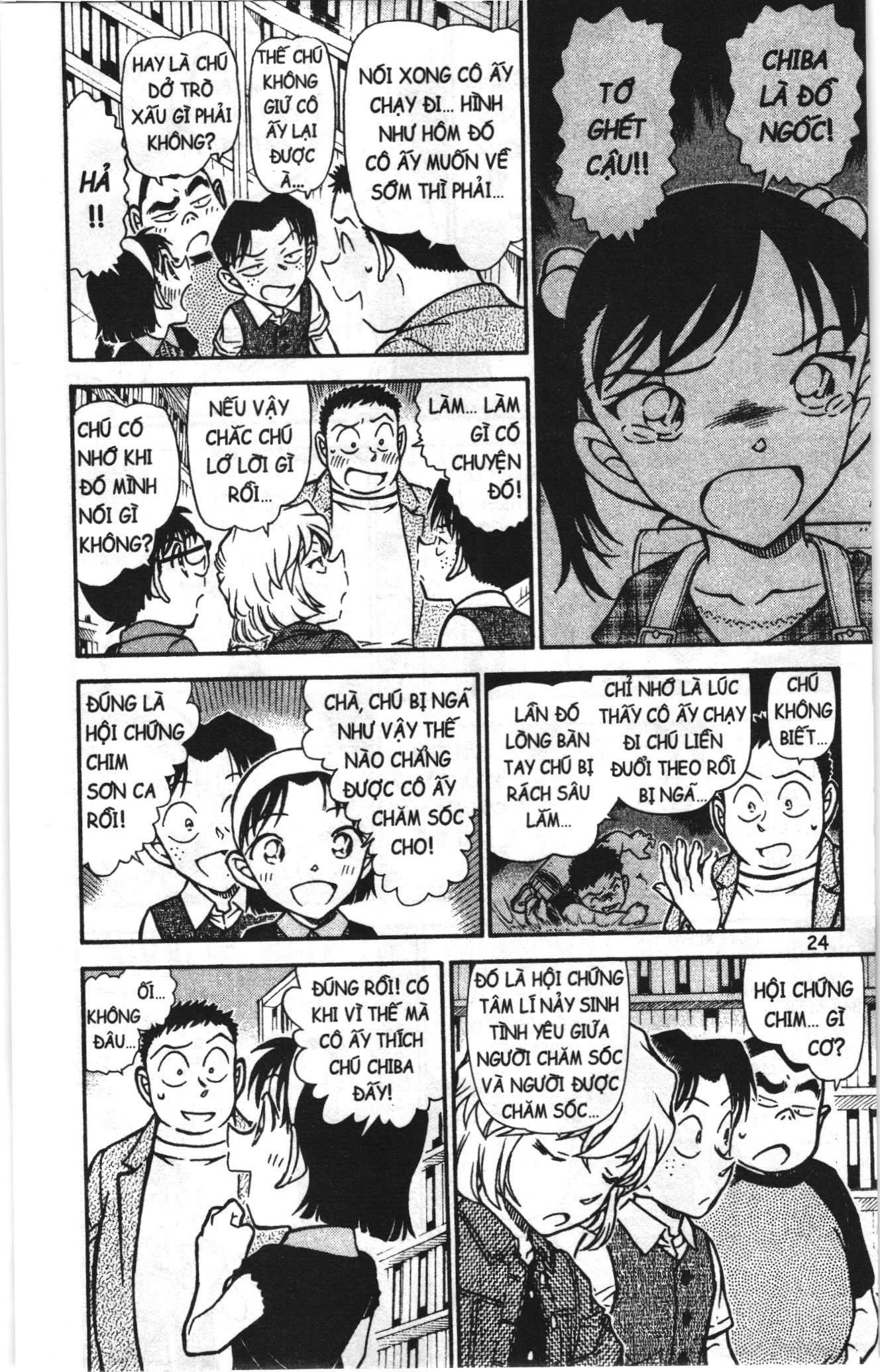 Thám tử lừng danh Conan Loạt truyện tranh: Chapter 754