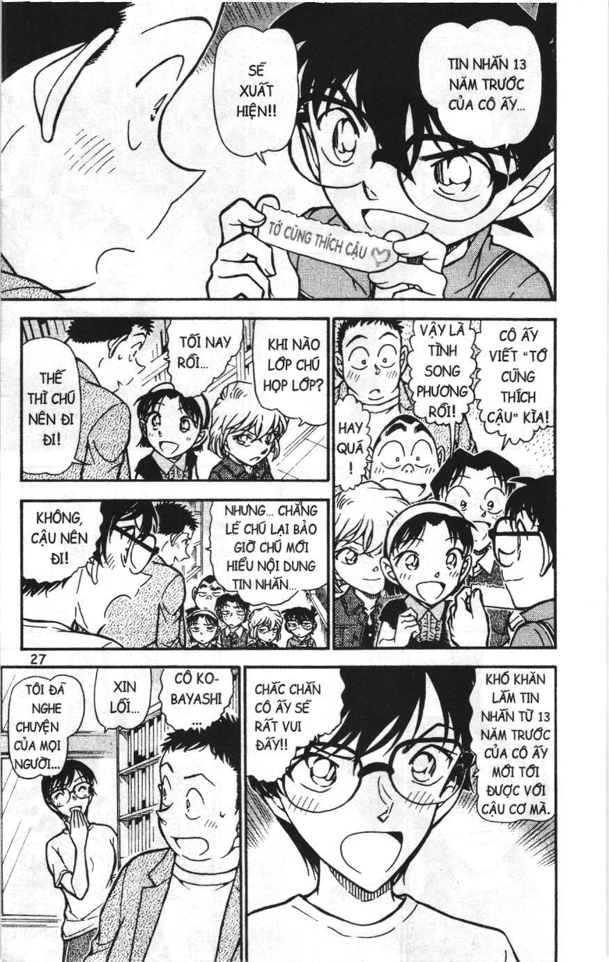 Thám tử lừng danh Conan Loạt truyện tranh: Chapter 754
