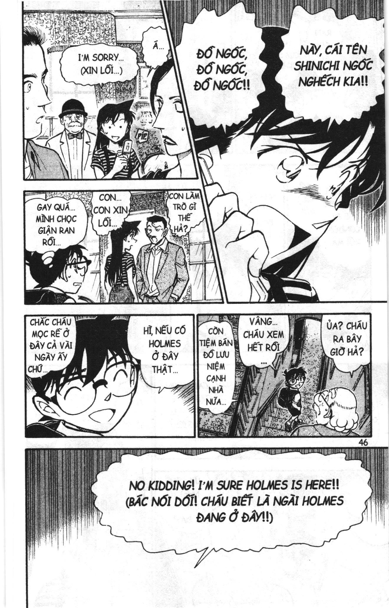 Thám tử lừng danh Conan Loạt truyện tranh: Chapter 755