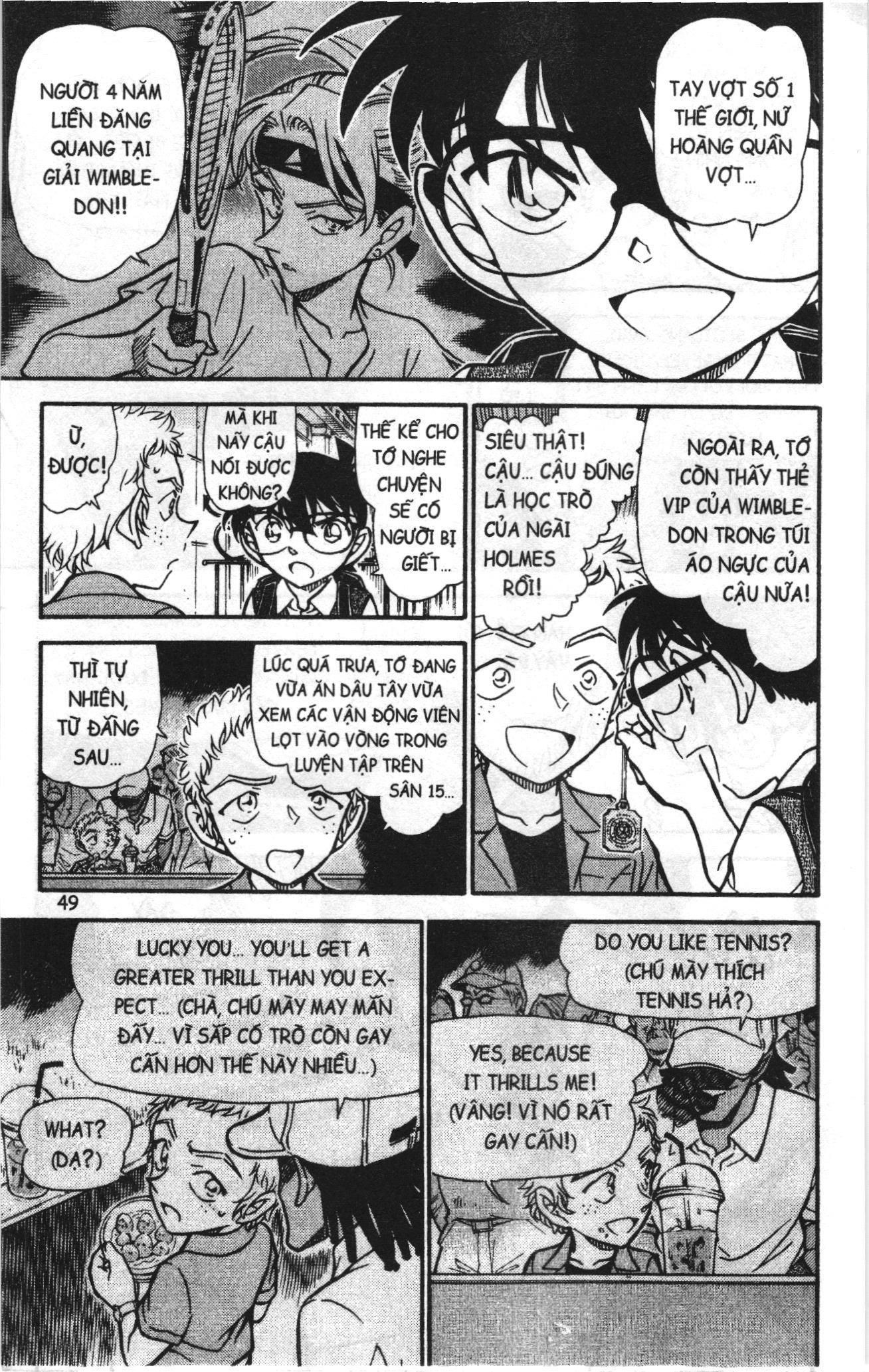 Thám tử lừng danh Conan Loạt truyện tranh: Chapter 755