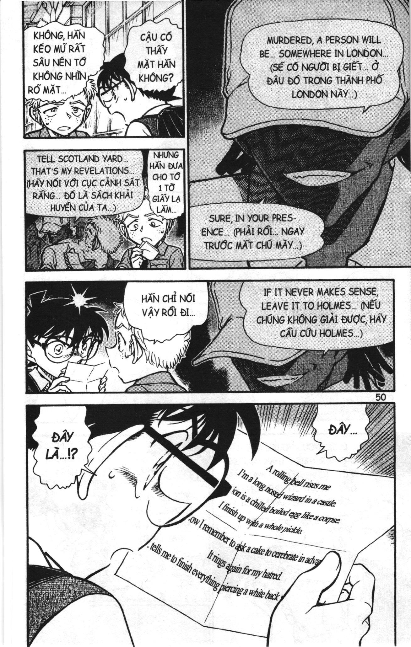 Thám tử lừng danh Conan Loạt truyện tranh: Chapter 755