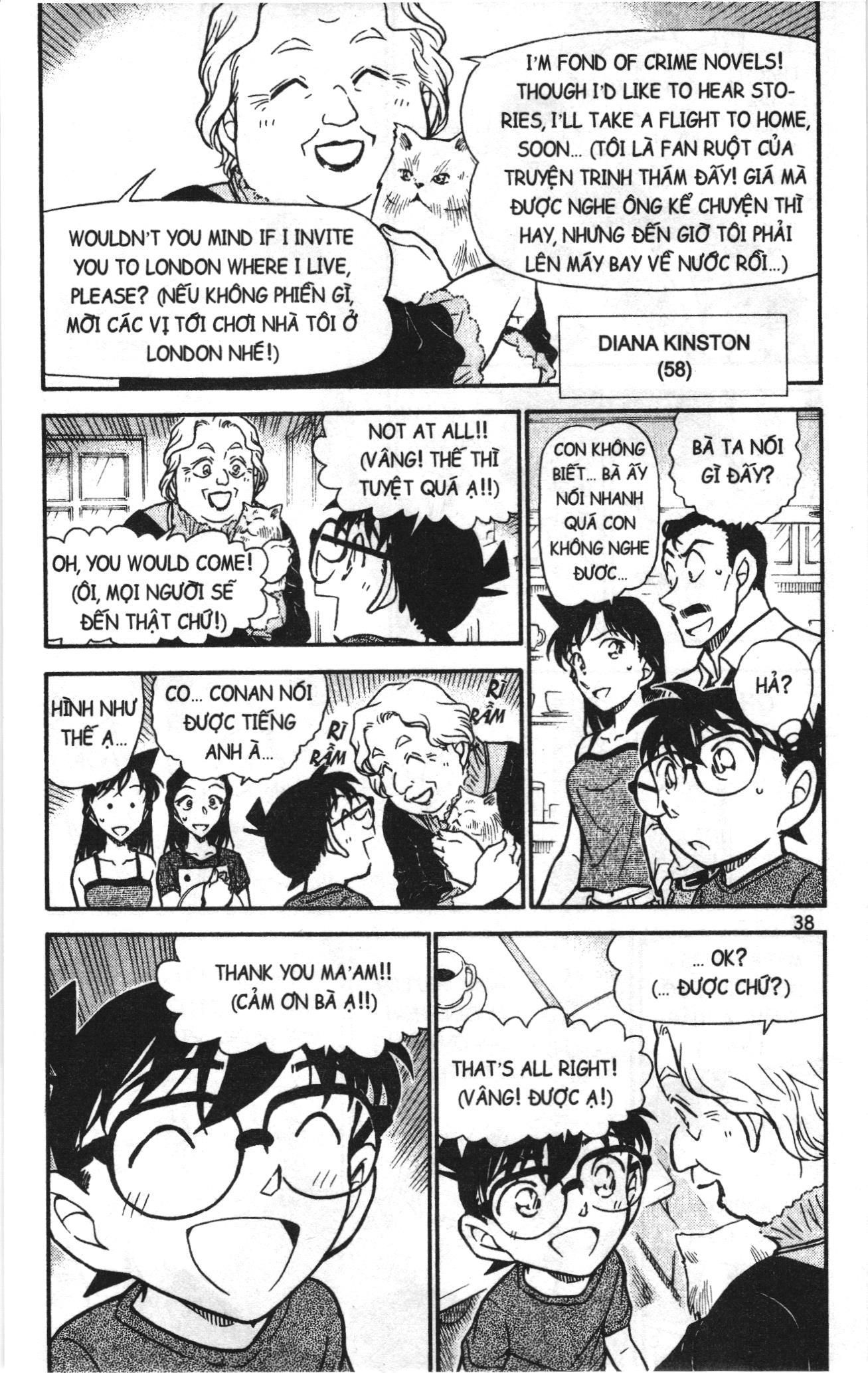 Thám tử lừng danh Conan Loạt truyện tranh: Chapter 755