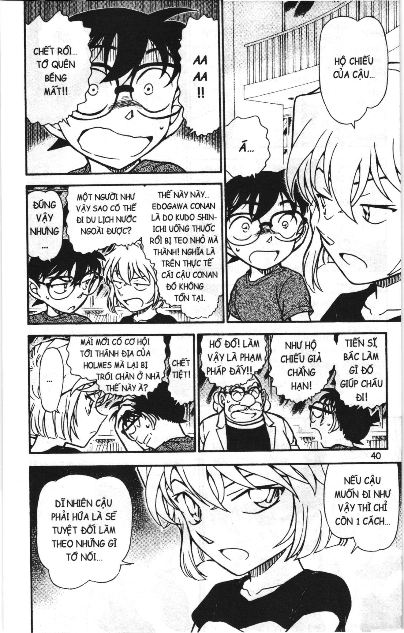 Thám tử lừng danh Conan Loạt truyện tranh: Chapter 755