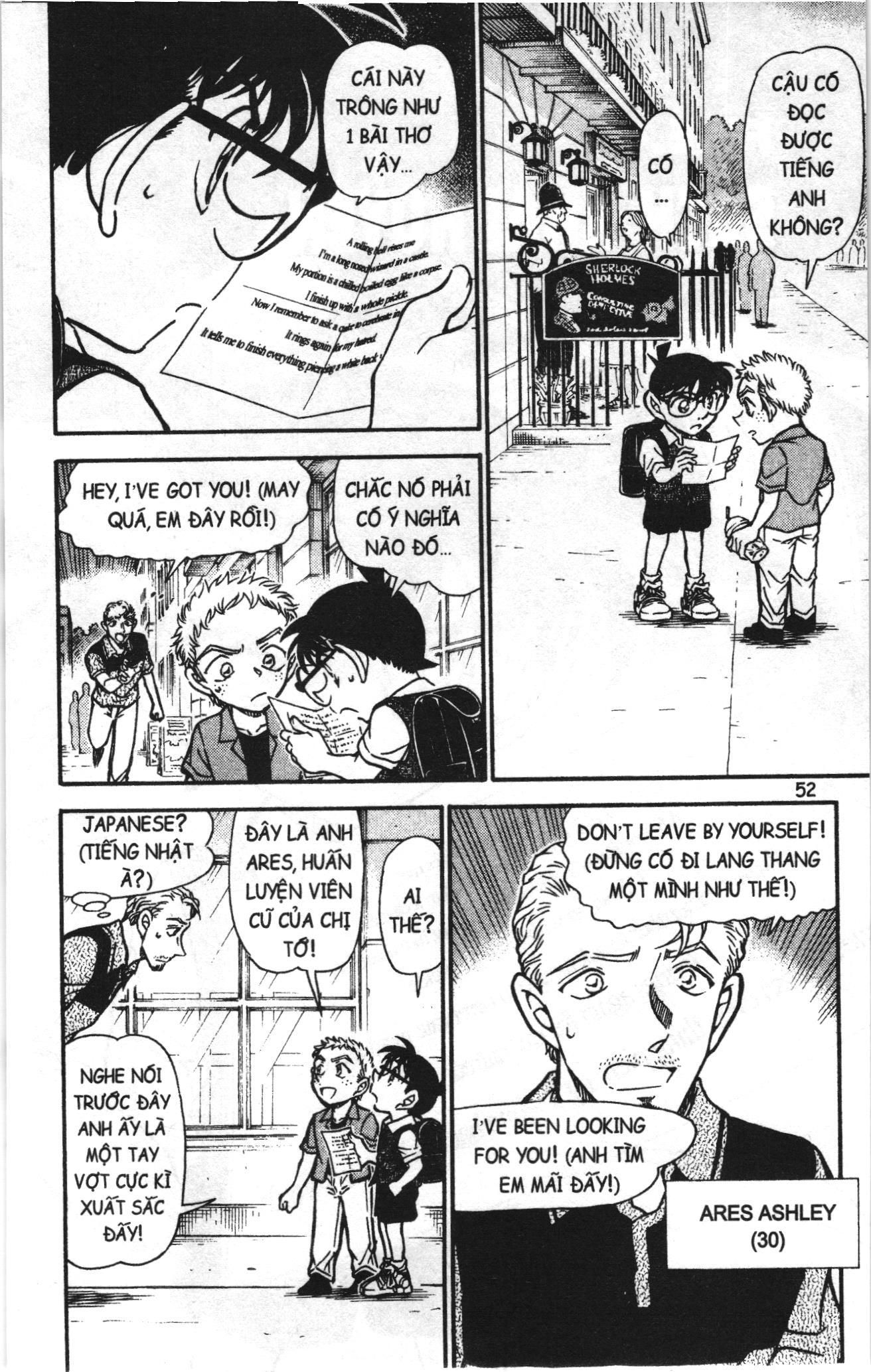Thám tử lừng danh Conan Loạt truyện tranh: Chapter 756