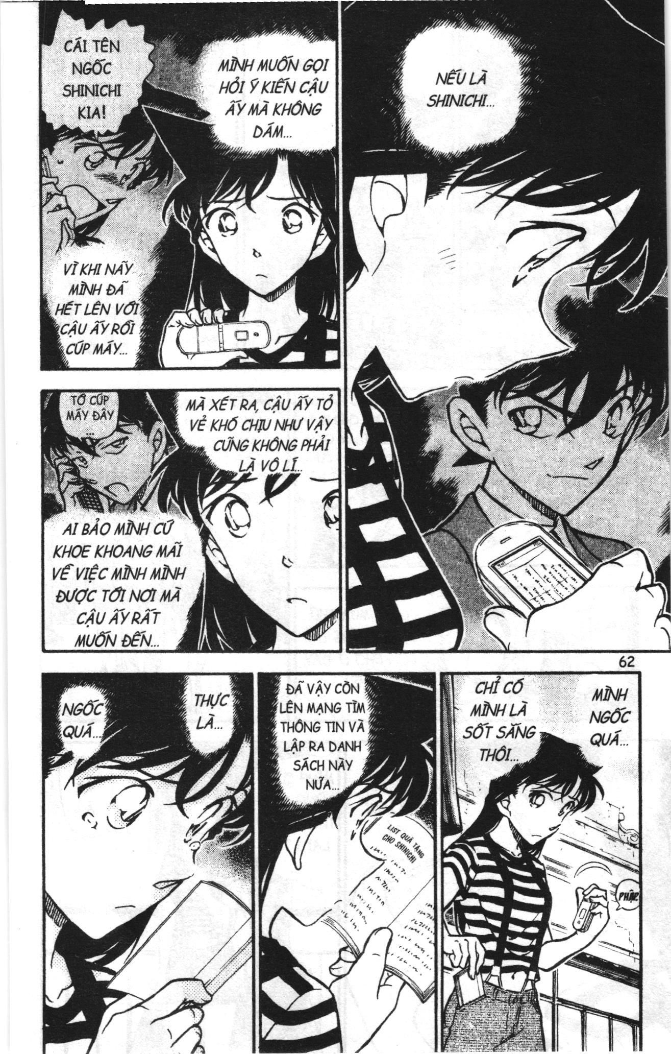 Thám tử lừng danh Conan Loạt truyện tranh: Chapter 756