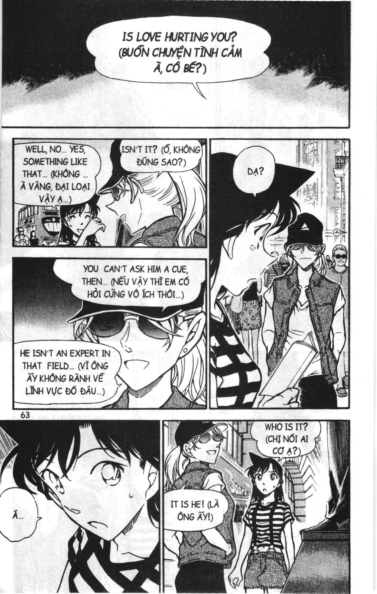 Thám tử lừng danh Conan Loạt truyện tranh: Chapter 756