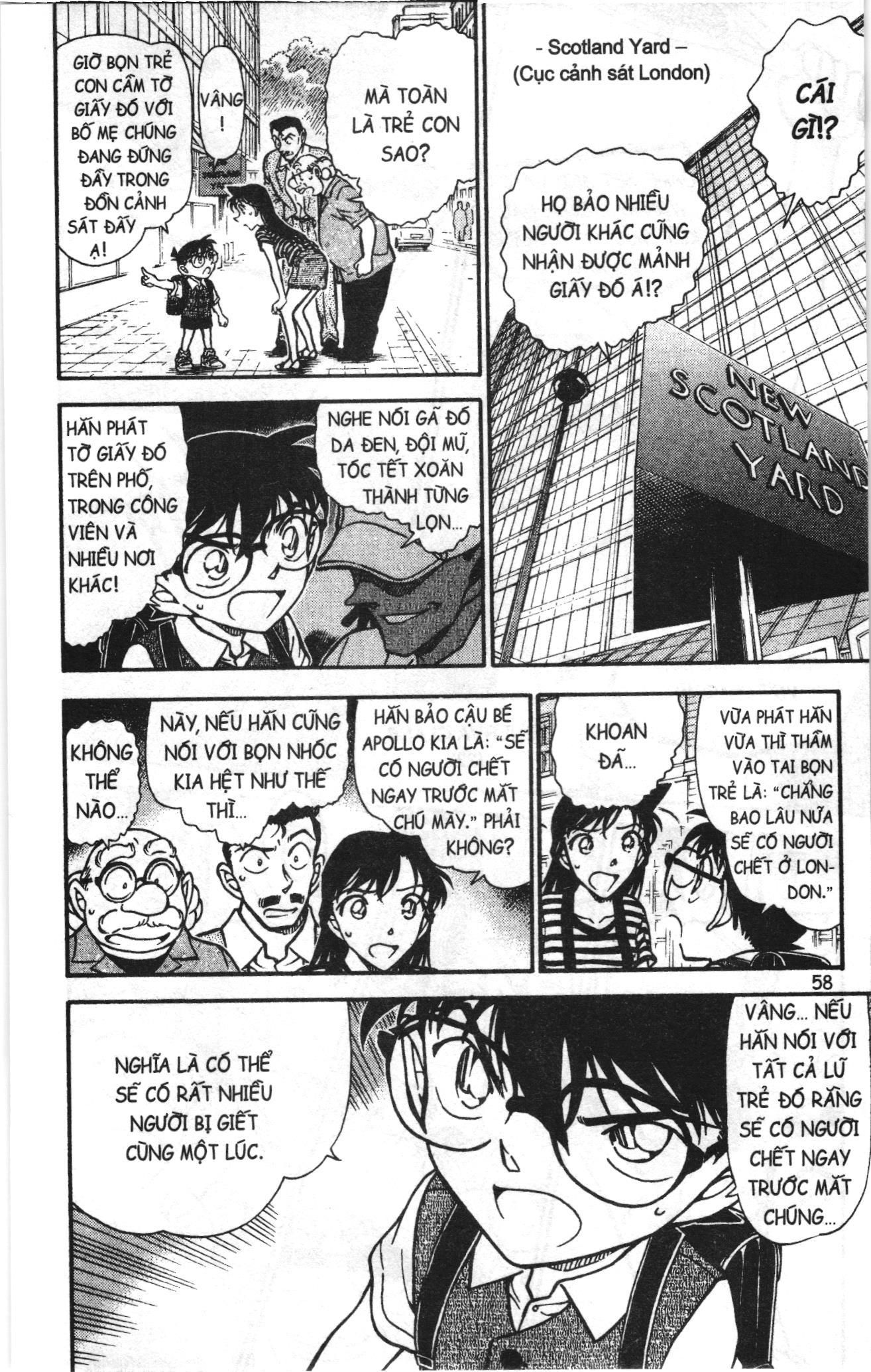 Thám tử lừng danh Conan Loạt truyện tranh: Chapter 756