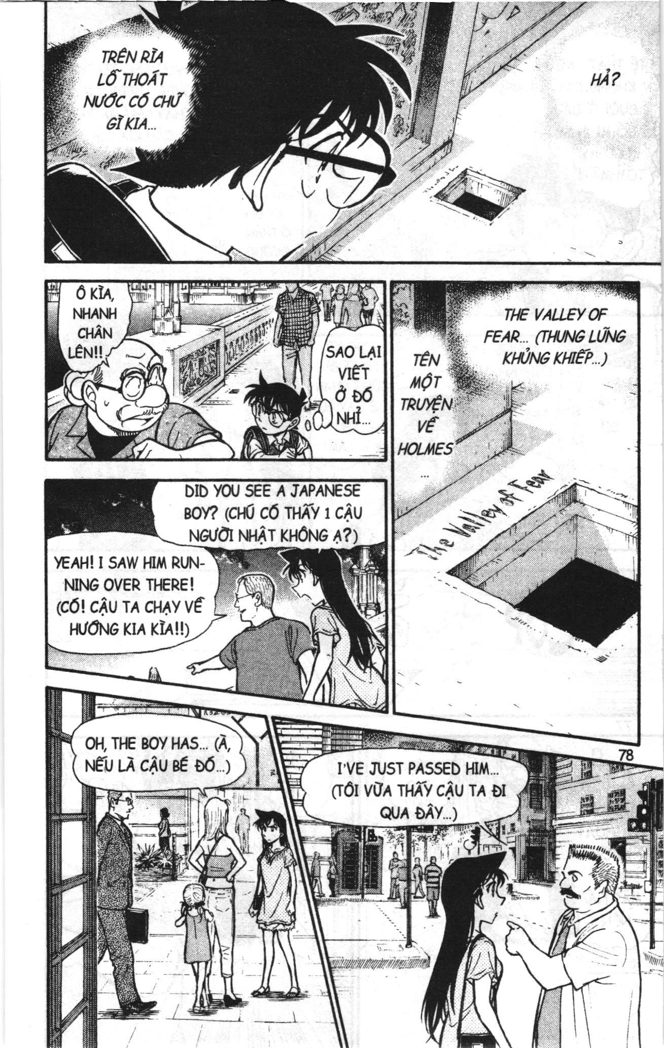 Thám tử lừng danh Conan Loạt truyện tranh: Chapter 757