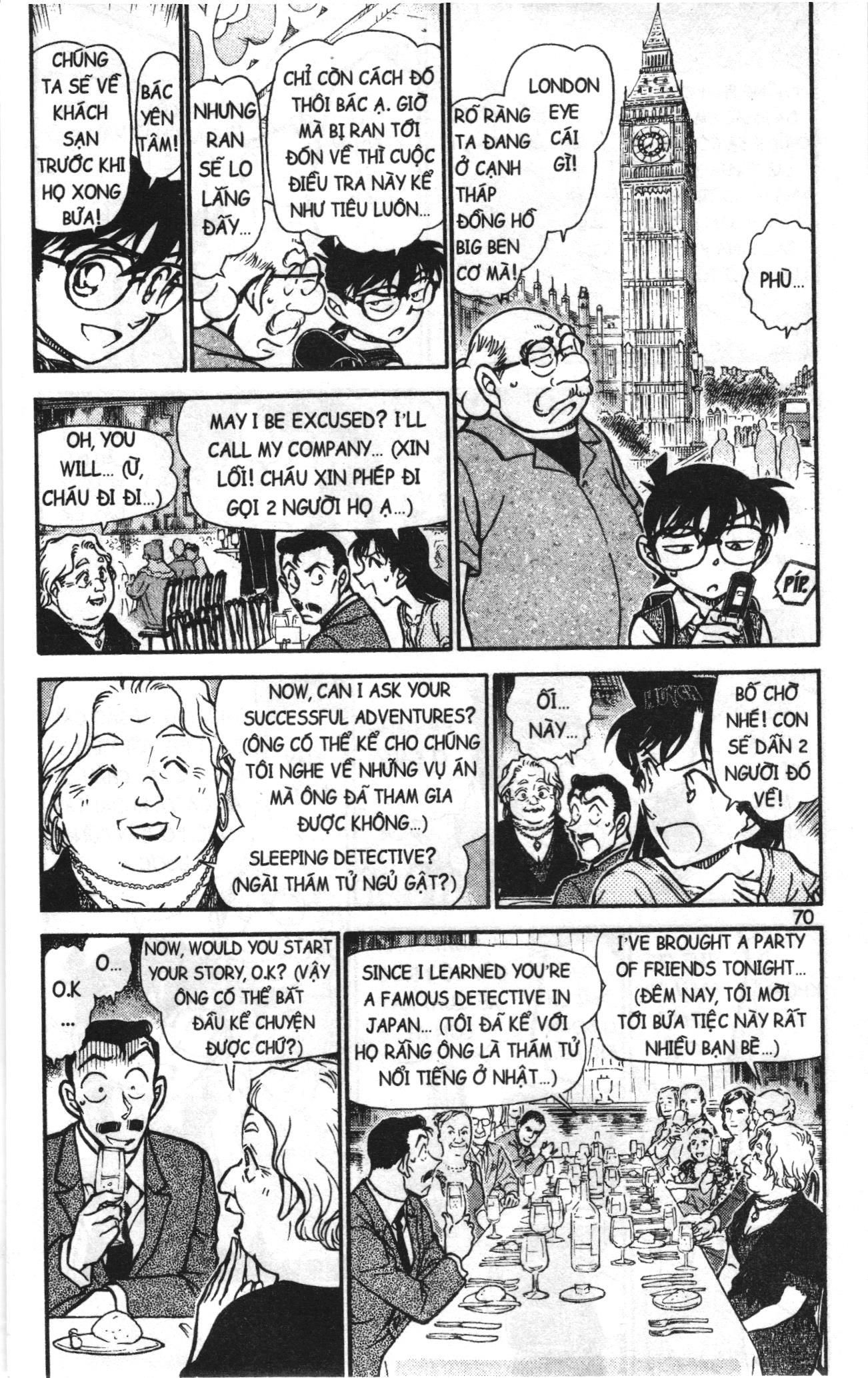 Thám tử lừng danh Conan Loạt truyện tranh: Chapter 757