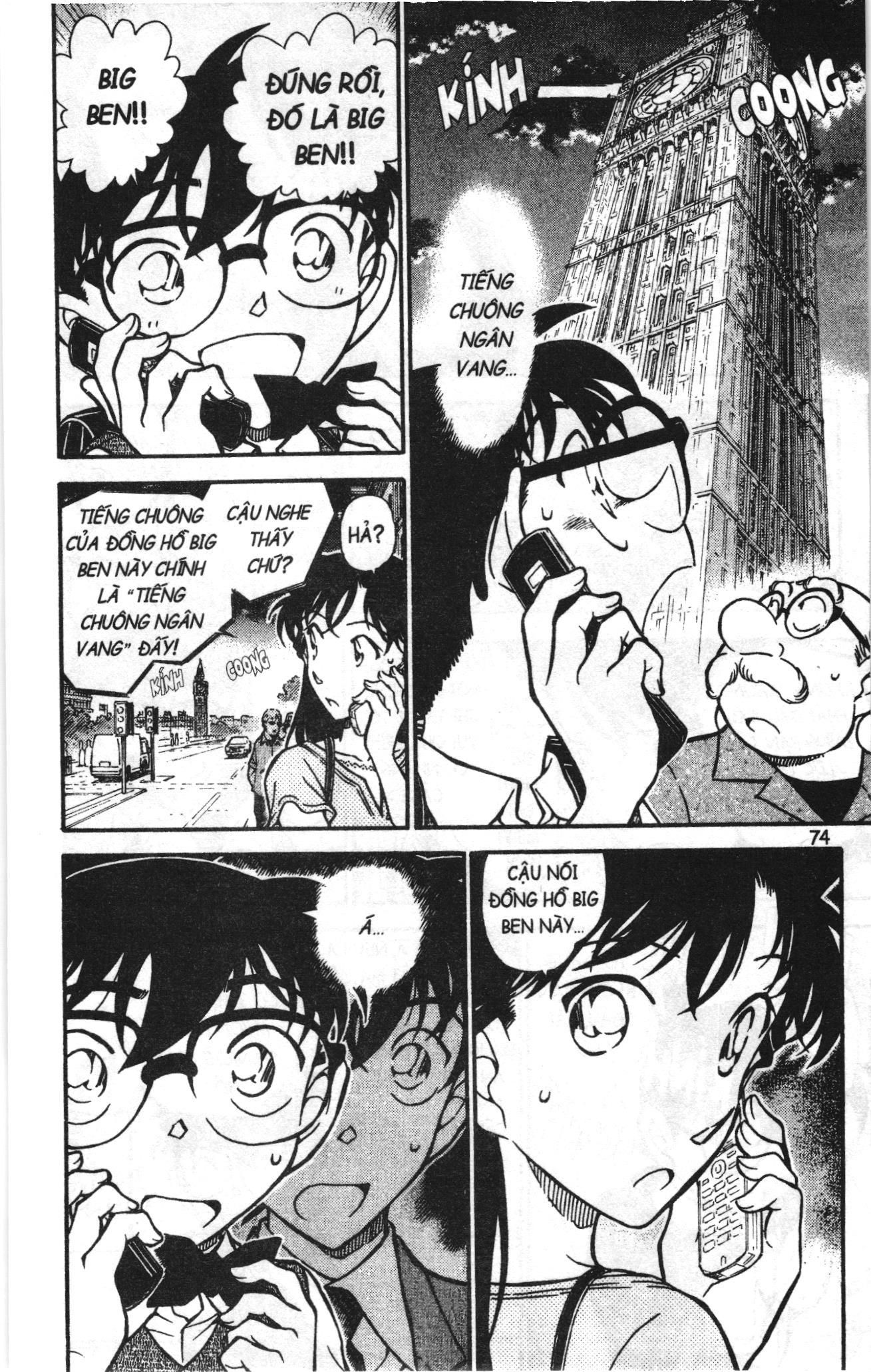 Thám tử lừng danh Conan Loạt truyện tranh: Chapter 757