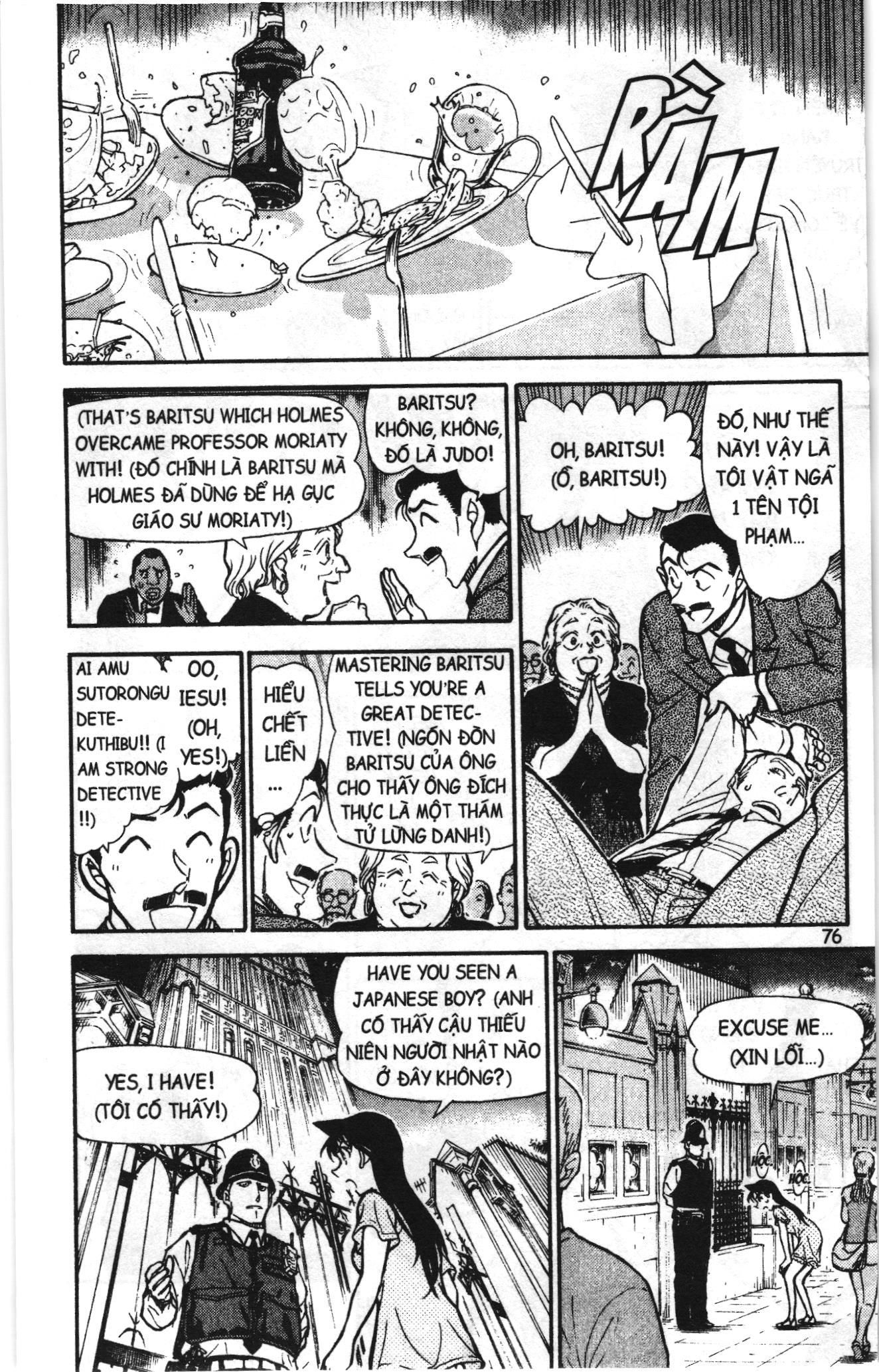 Thám tử lừng danh Conan Loạt truyện tranh: Chapter 757
