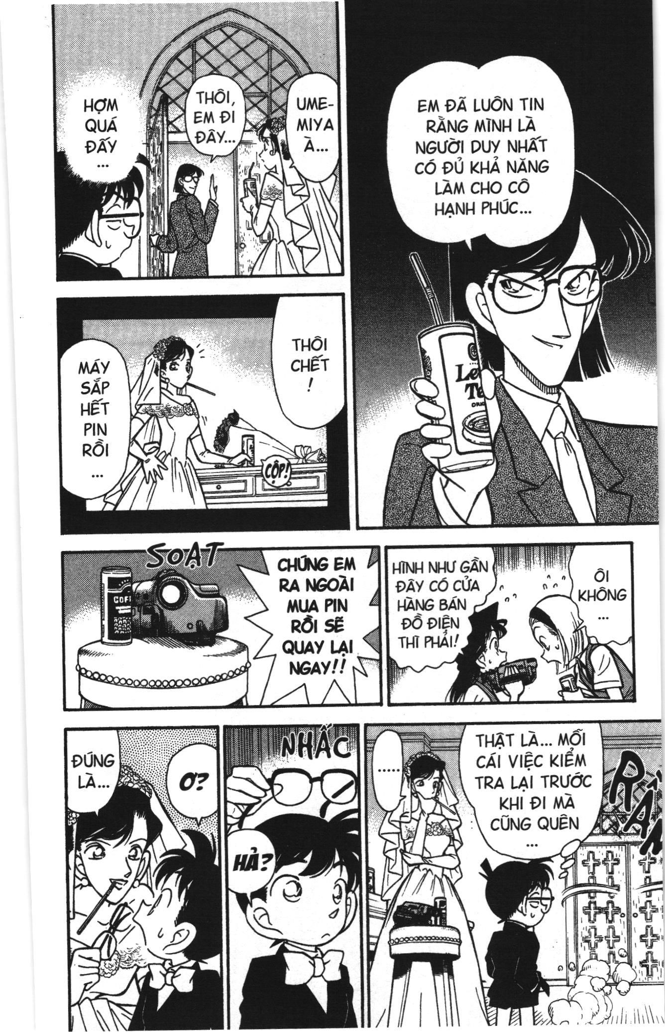 Thám tử lừng danh Conan Loạt truyện tranh: Chapter 76