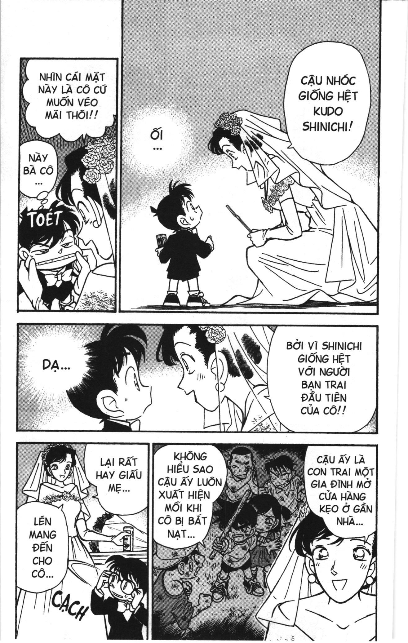 Thám tử lừng danh Conan Loạt truyện tranh: Chapter 76