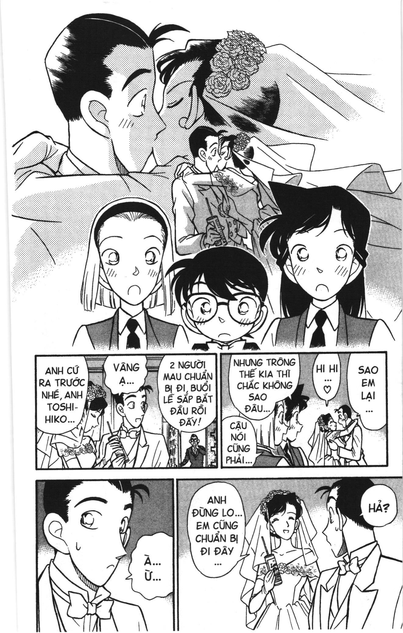Thám tử lừng danh Conan Loạt truyện tranh: Chapter 76