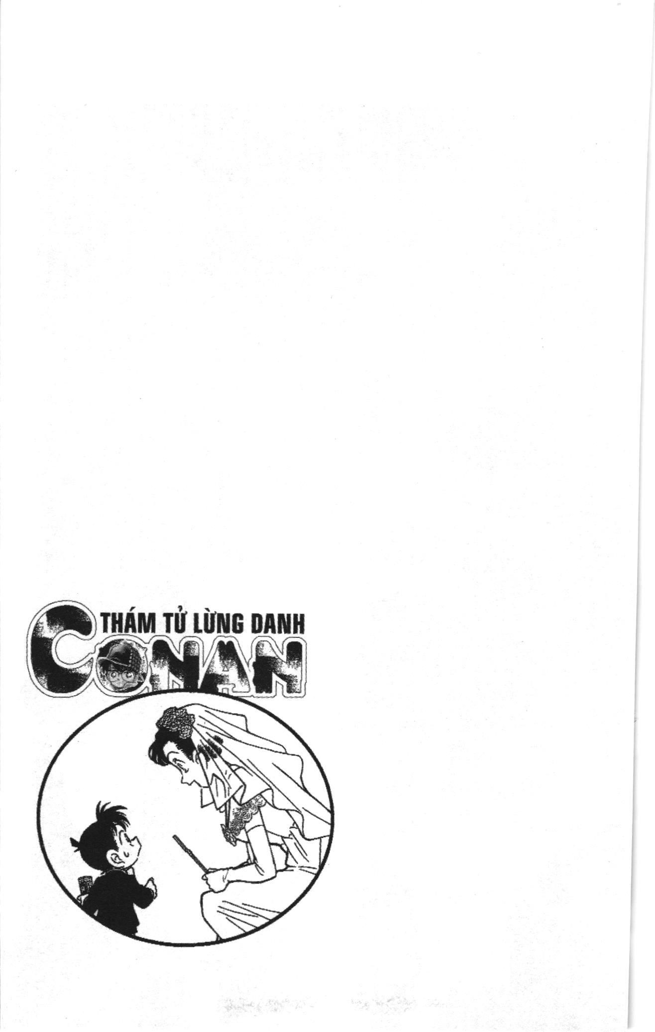 Thám tử lừng danh Conan Loạt truyện tranh: Chapter 76