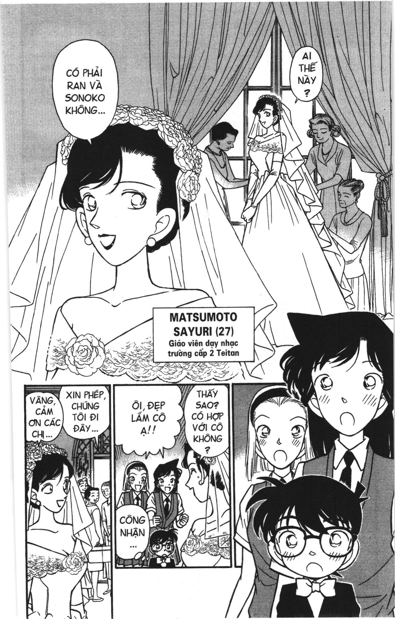 Thám tử lừng danh Conan Loạt truyện tranh: Chapter 76