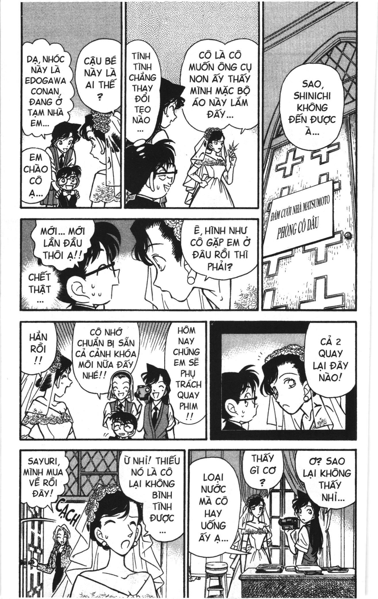 Thám tử lừng danh Conan Loạt truyện tranh: Chapter 76