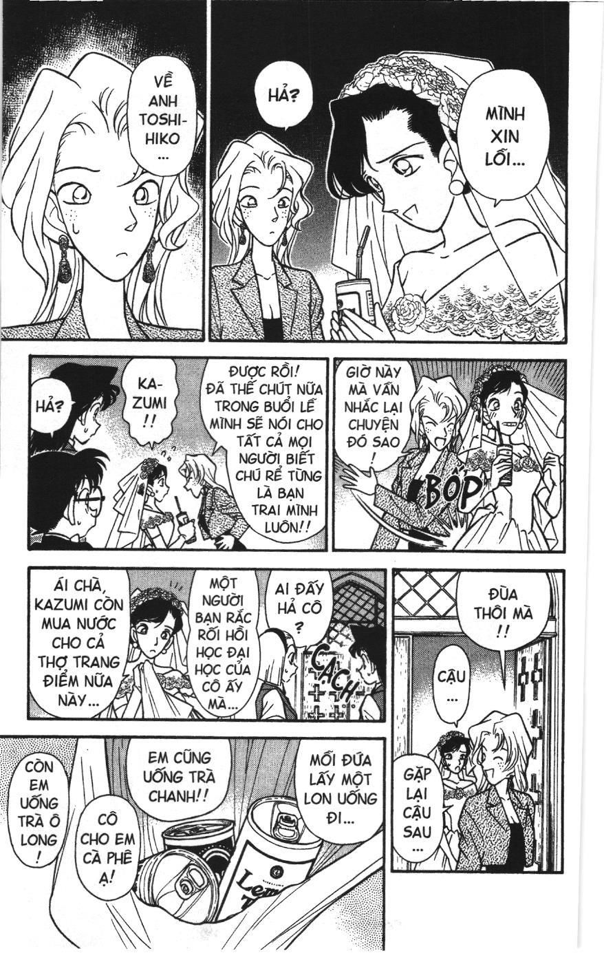 Thám tử lừng danh Conan Loạt truyện tranh: Chapter 76