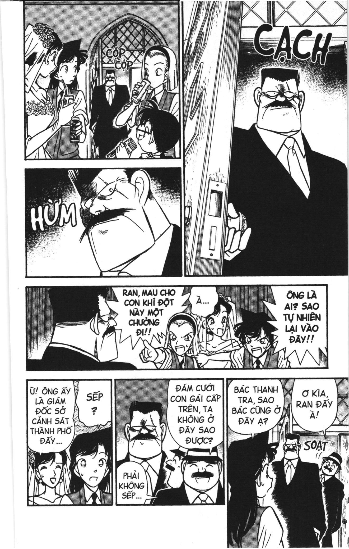 Thám tử lừng danh Conan Loạt truyện tranh: Chapter 76