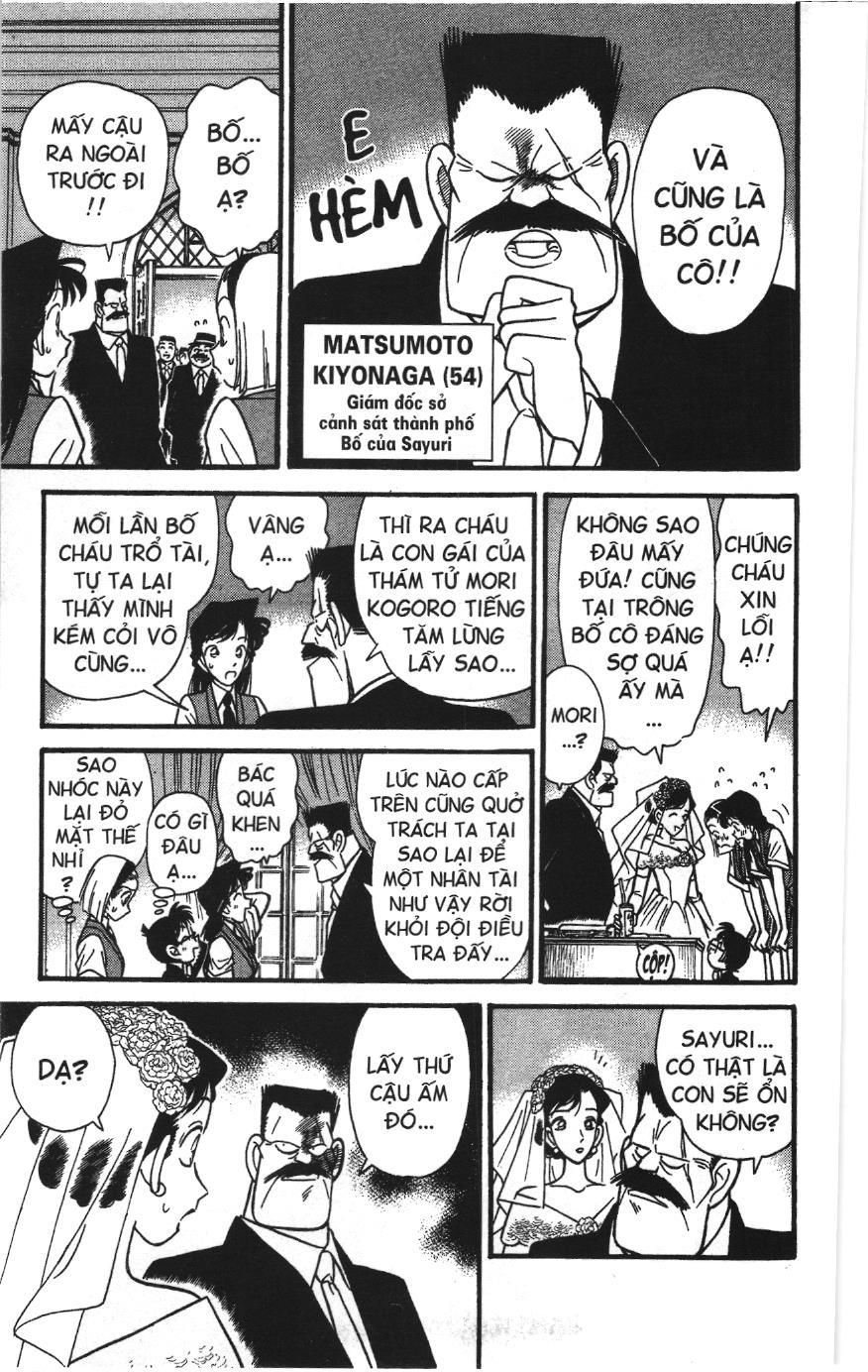 Thám tử lừng danh Conan Loạt truyện tranh: Chapter 76