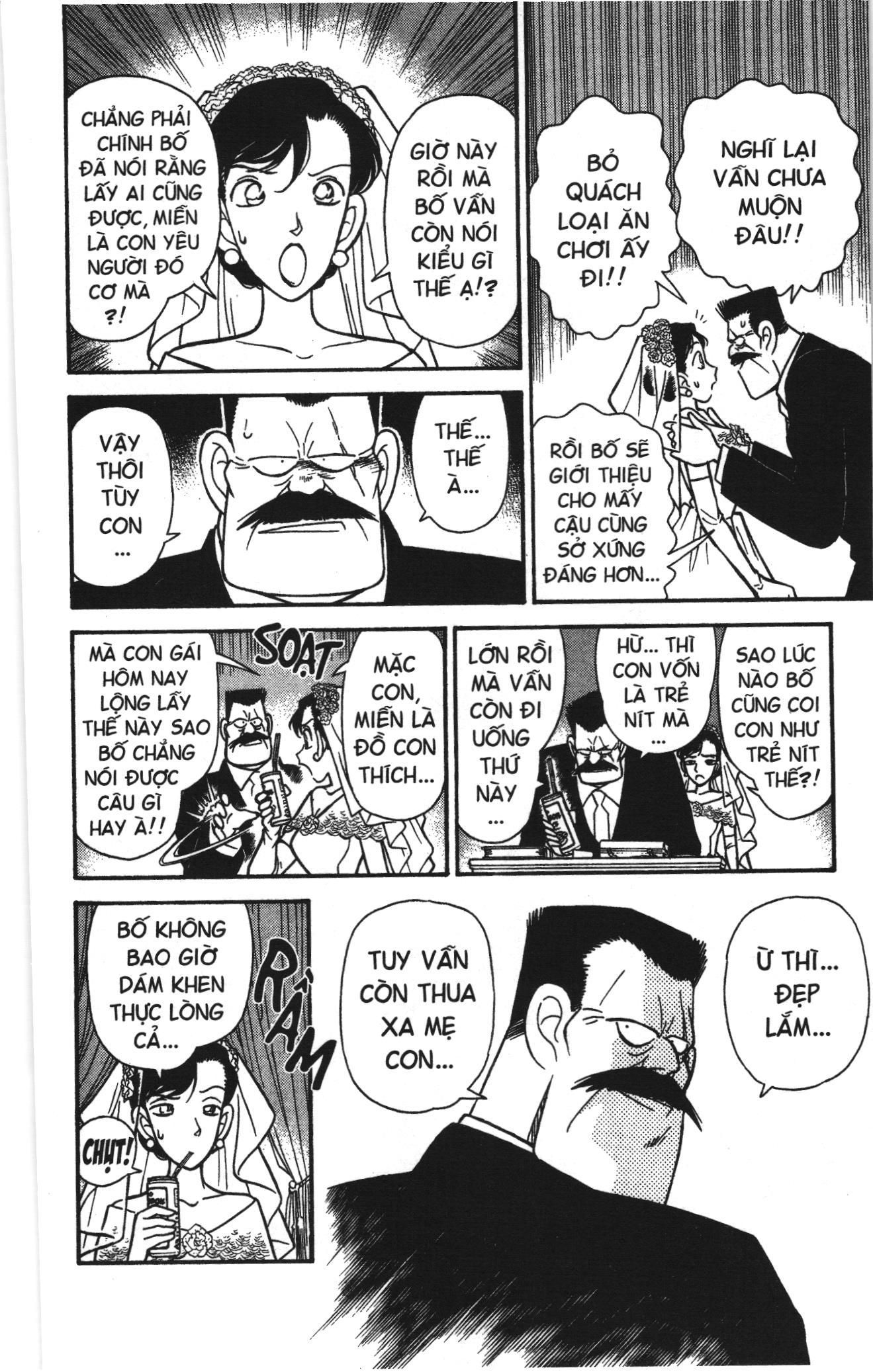 Thám tử lừng danh Conan Loạt truyện tranh: Chapter 76